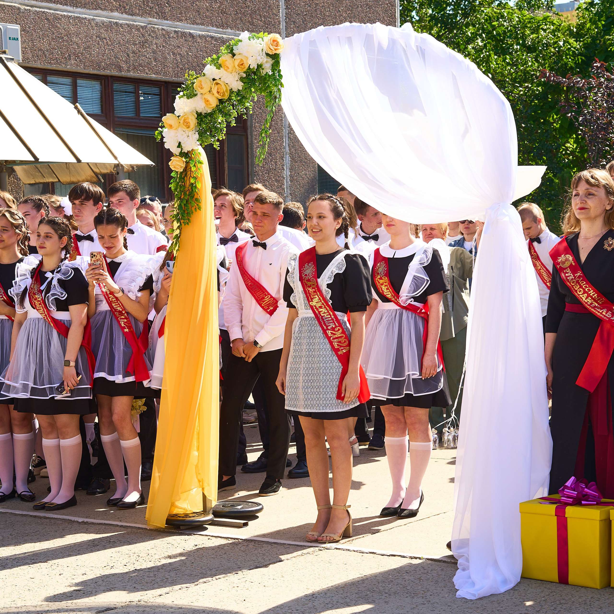 Школа, 2024 год. Главная