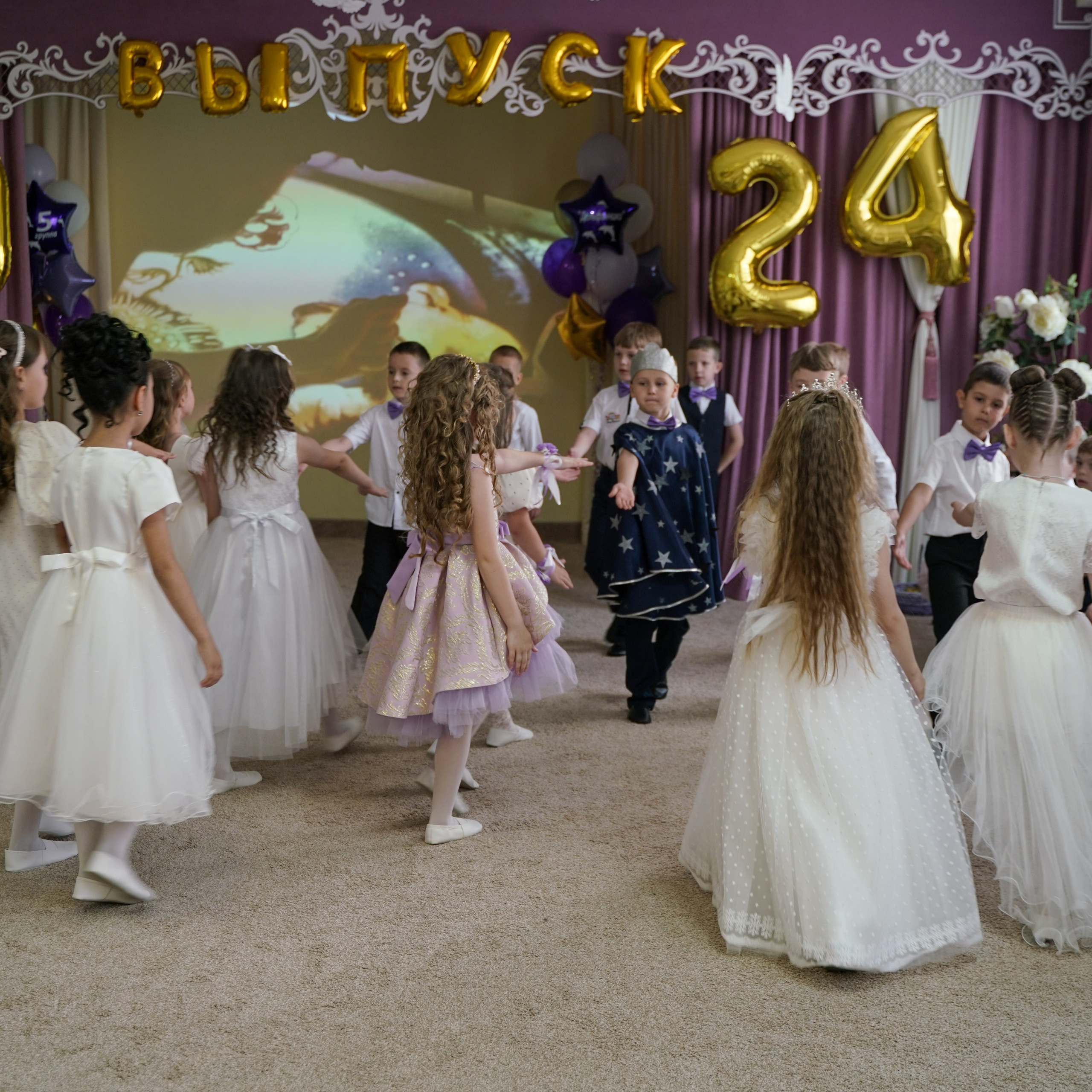 Выпускной 21.05.24. Главная