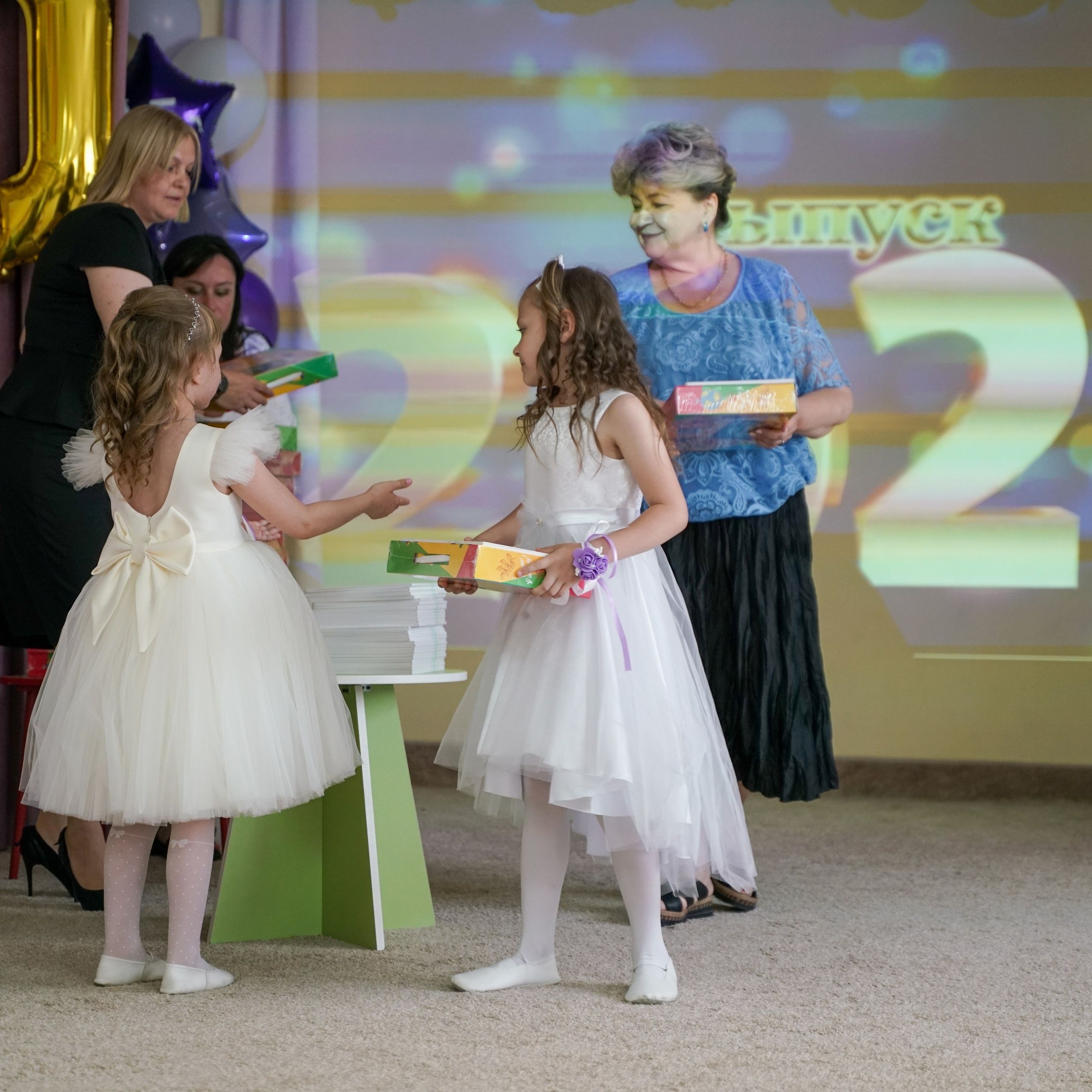 Выпускной 21.05.24. Главная