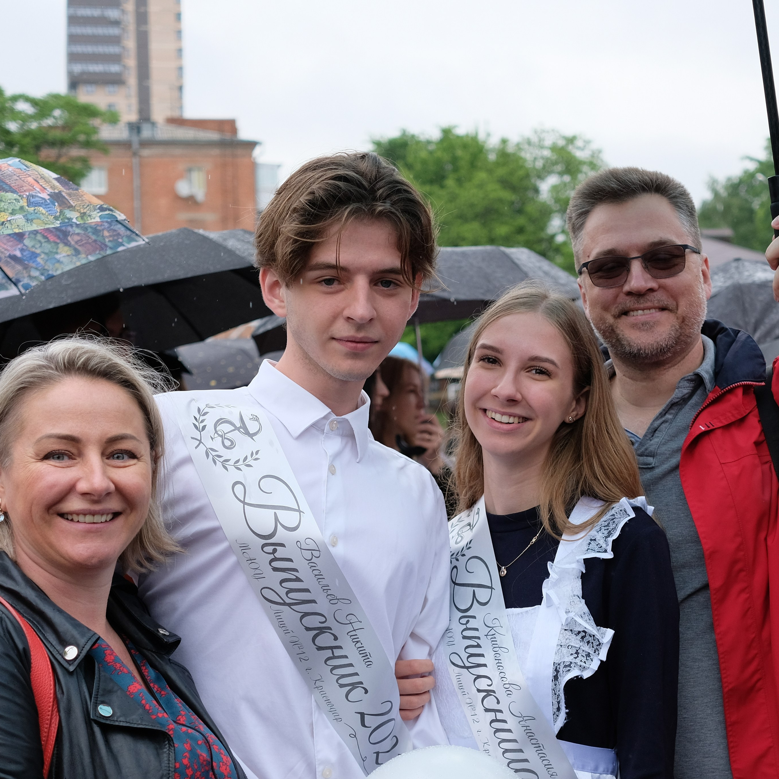 20.06.2024. Главная