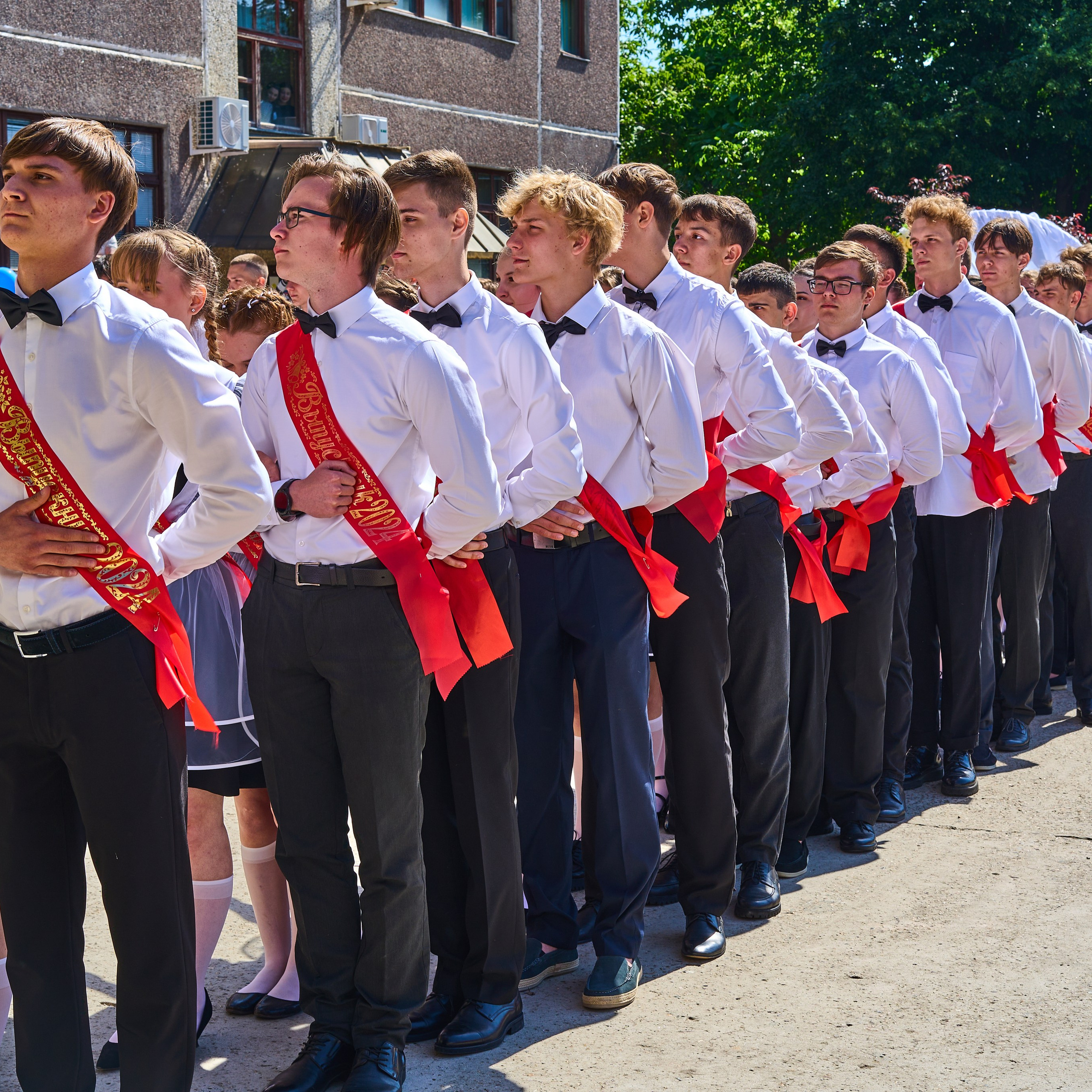 Школа, 2024 год. Главная