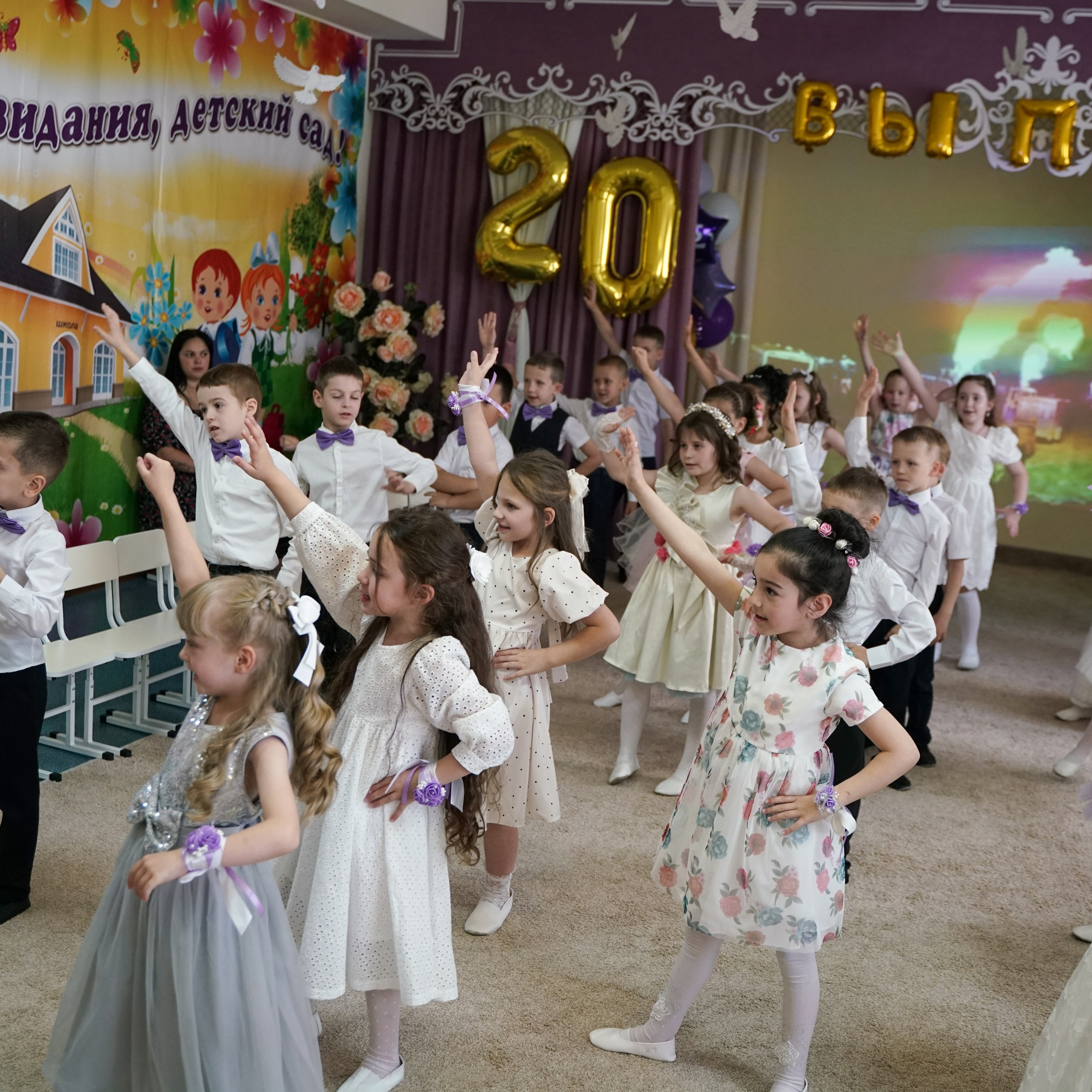 Выпускной 21.05.24. Главная