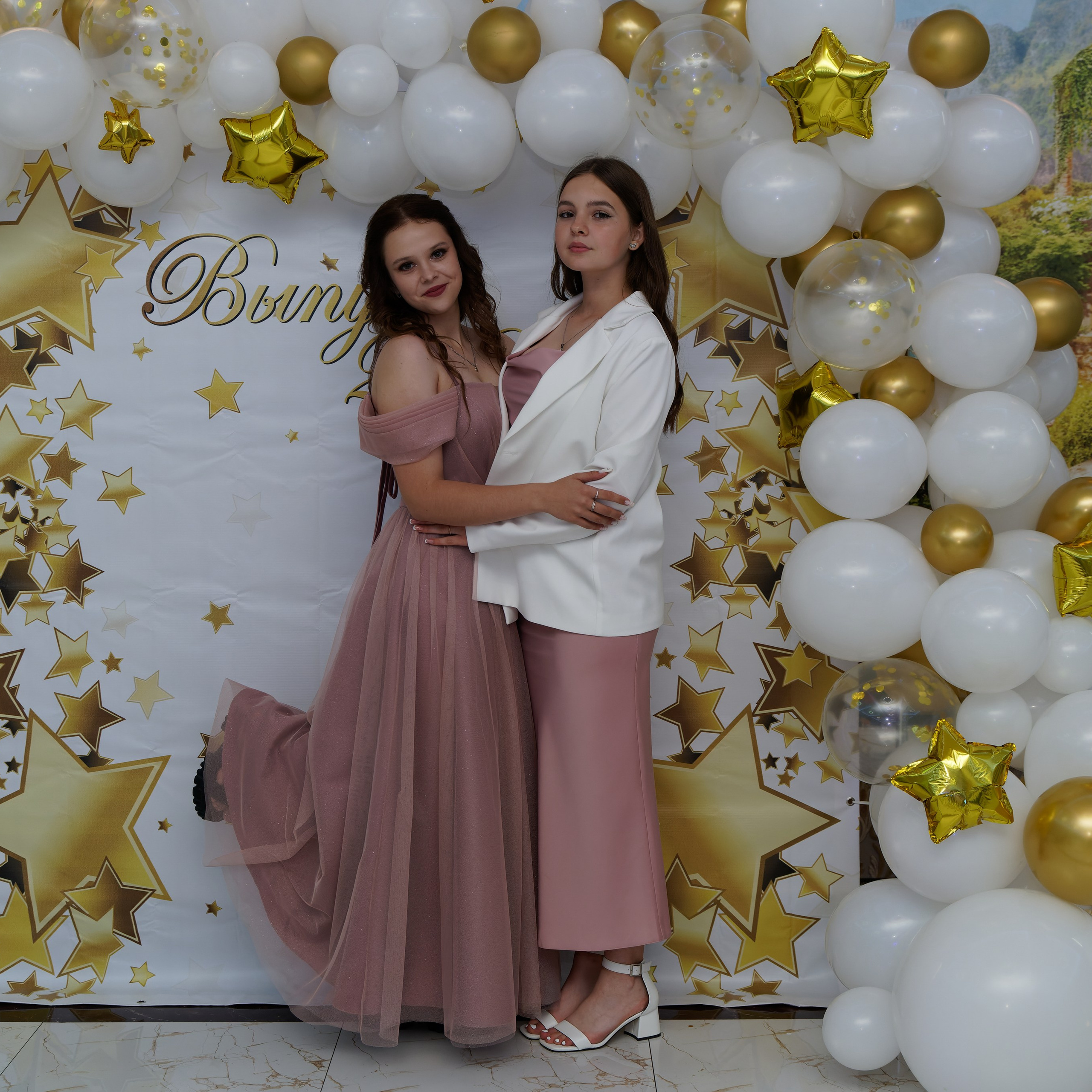 Выпускной 25.06. Главная