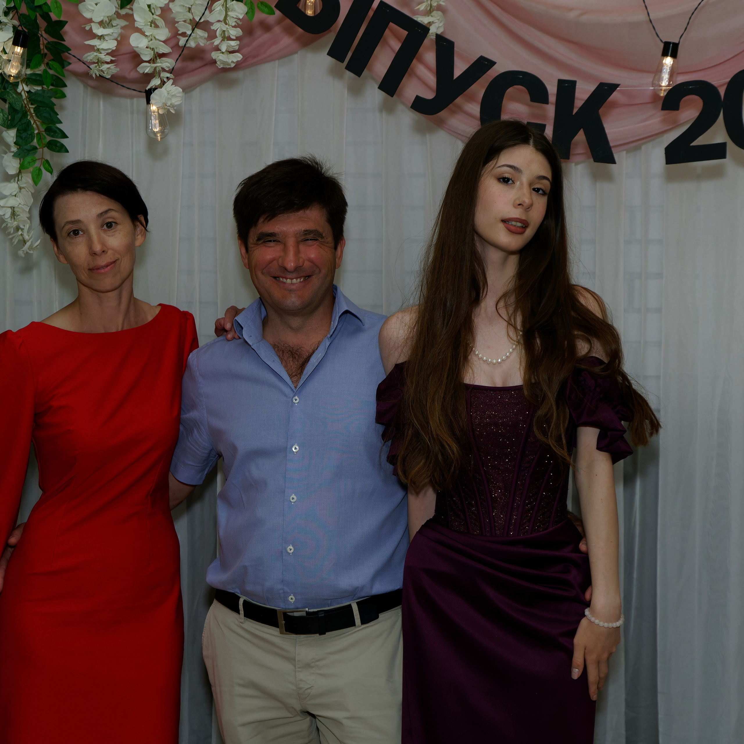 Выпускной 11В. Главная