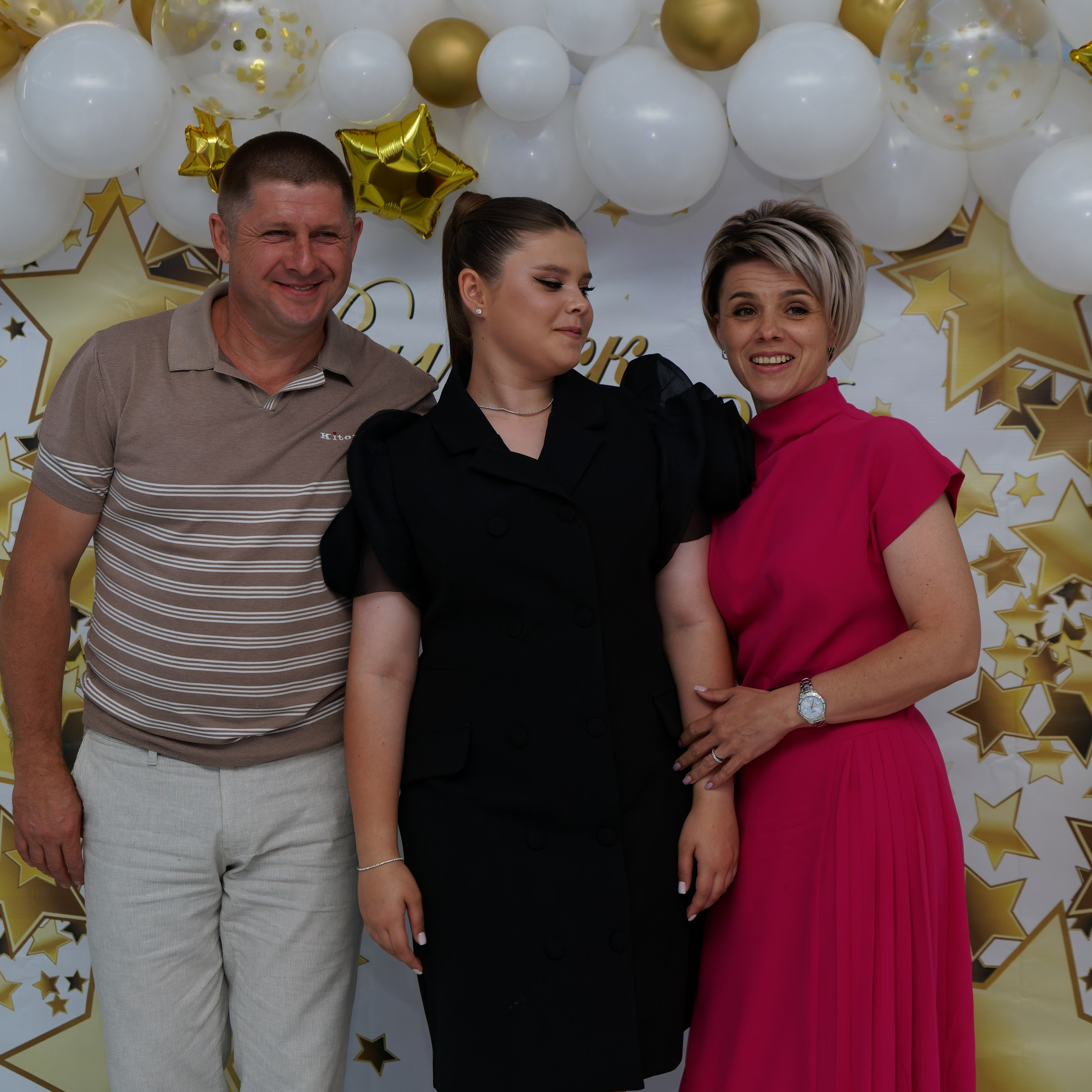 Выпускной 25.06. Главная