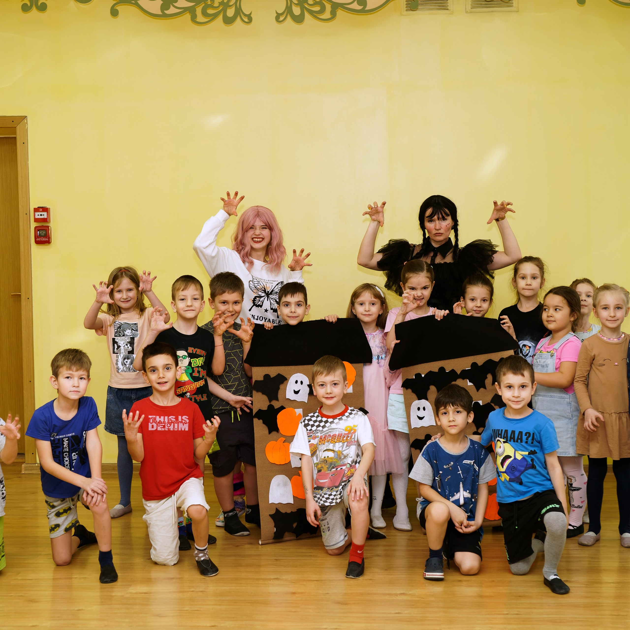 День рождения Виктории. Главная