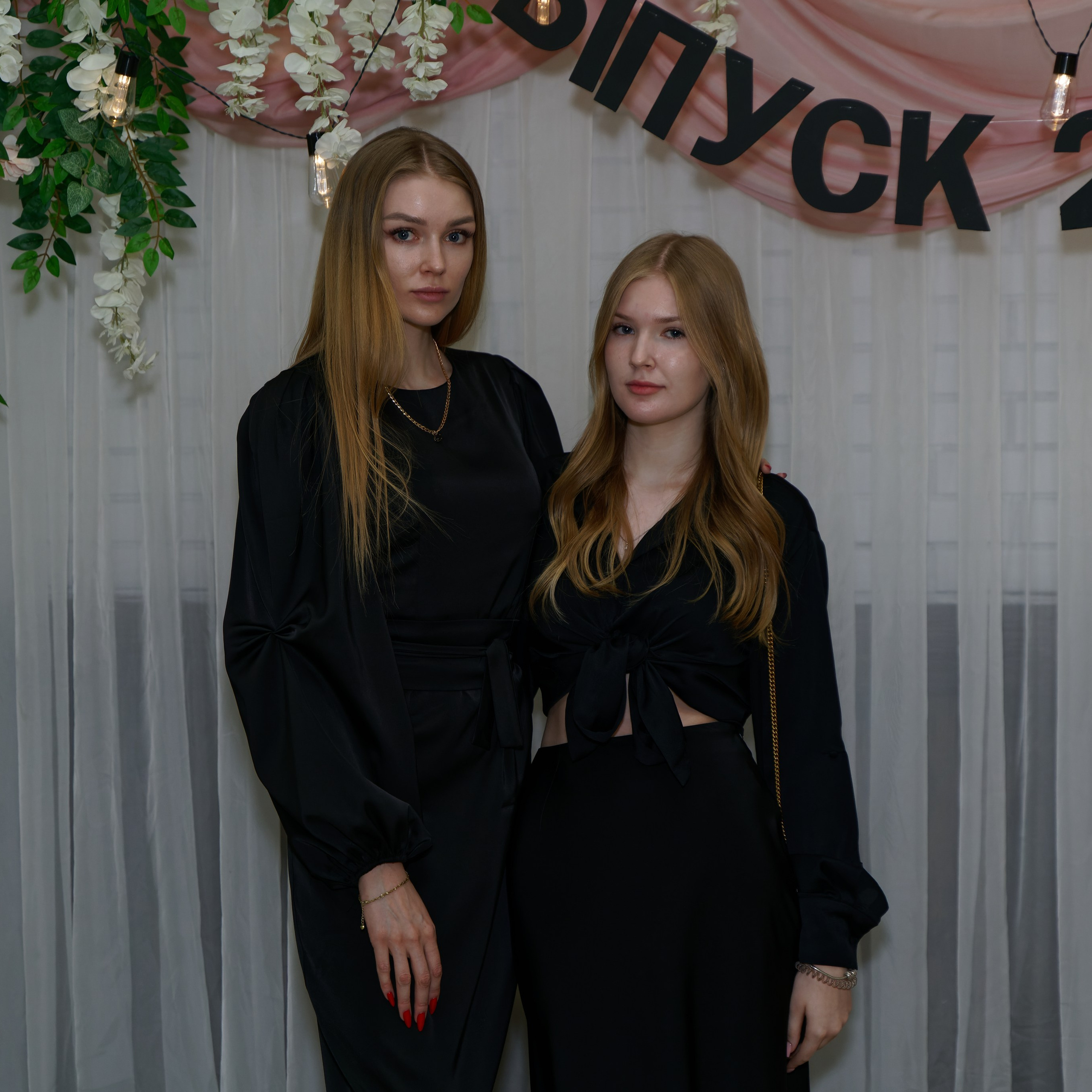 Выпускной 11В. Главная