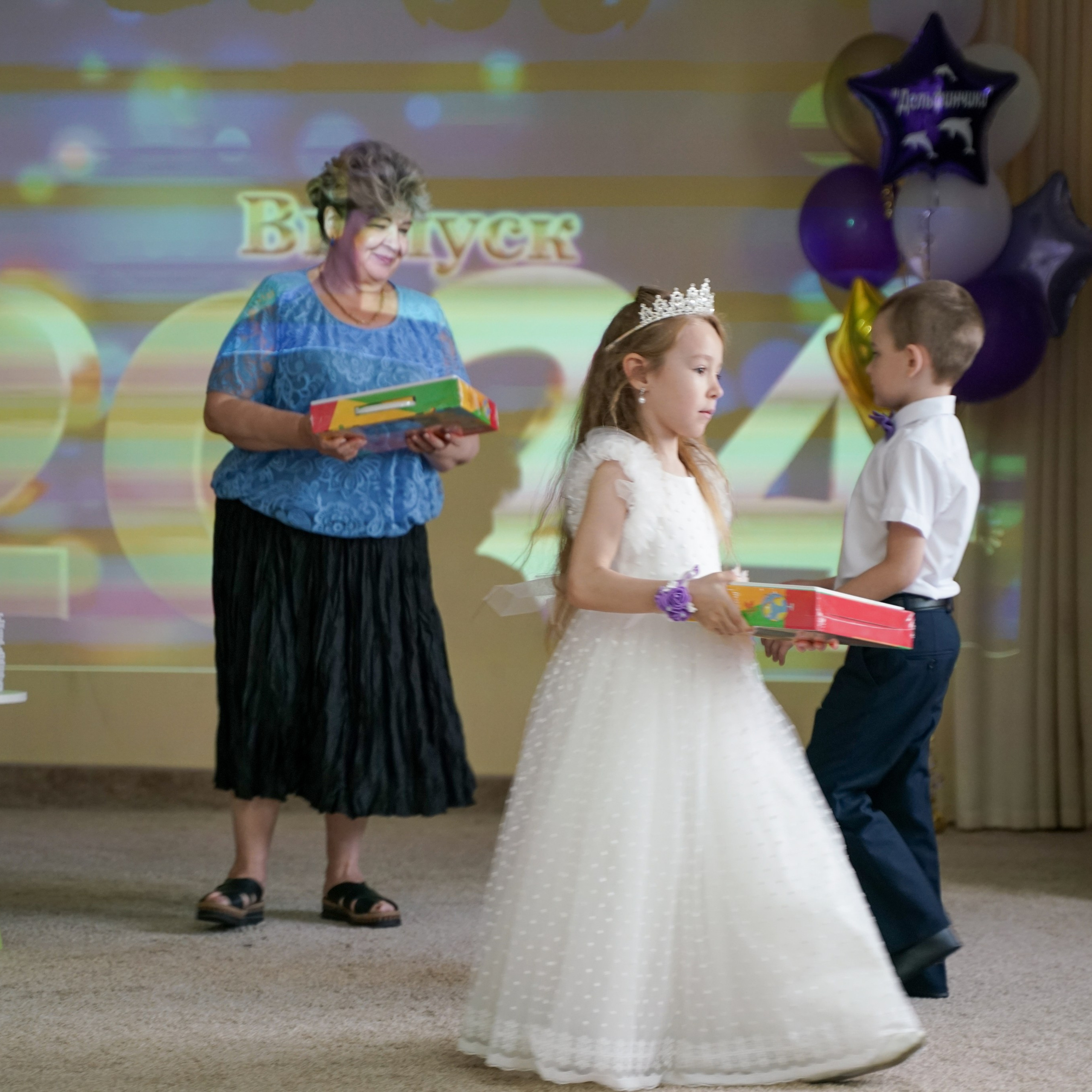 Выпускной 21.05.24. Главная