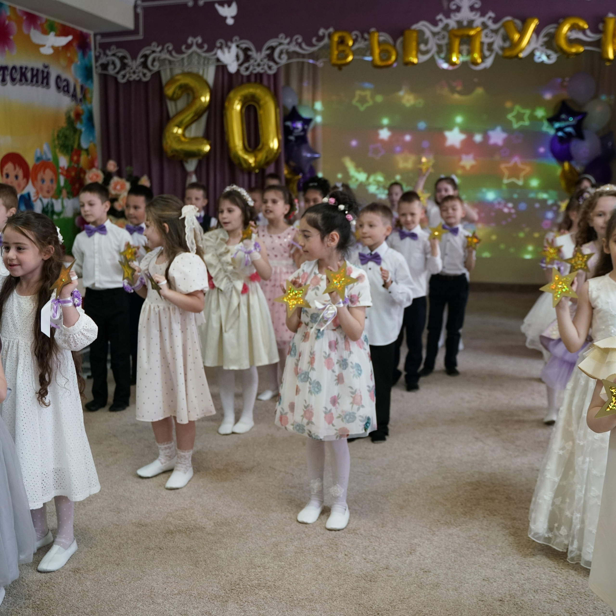 Выпускной 21.05.24. Главная