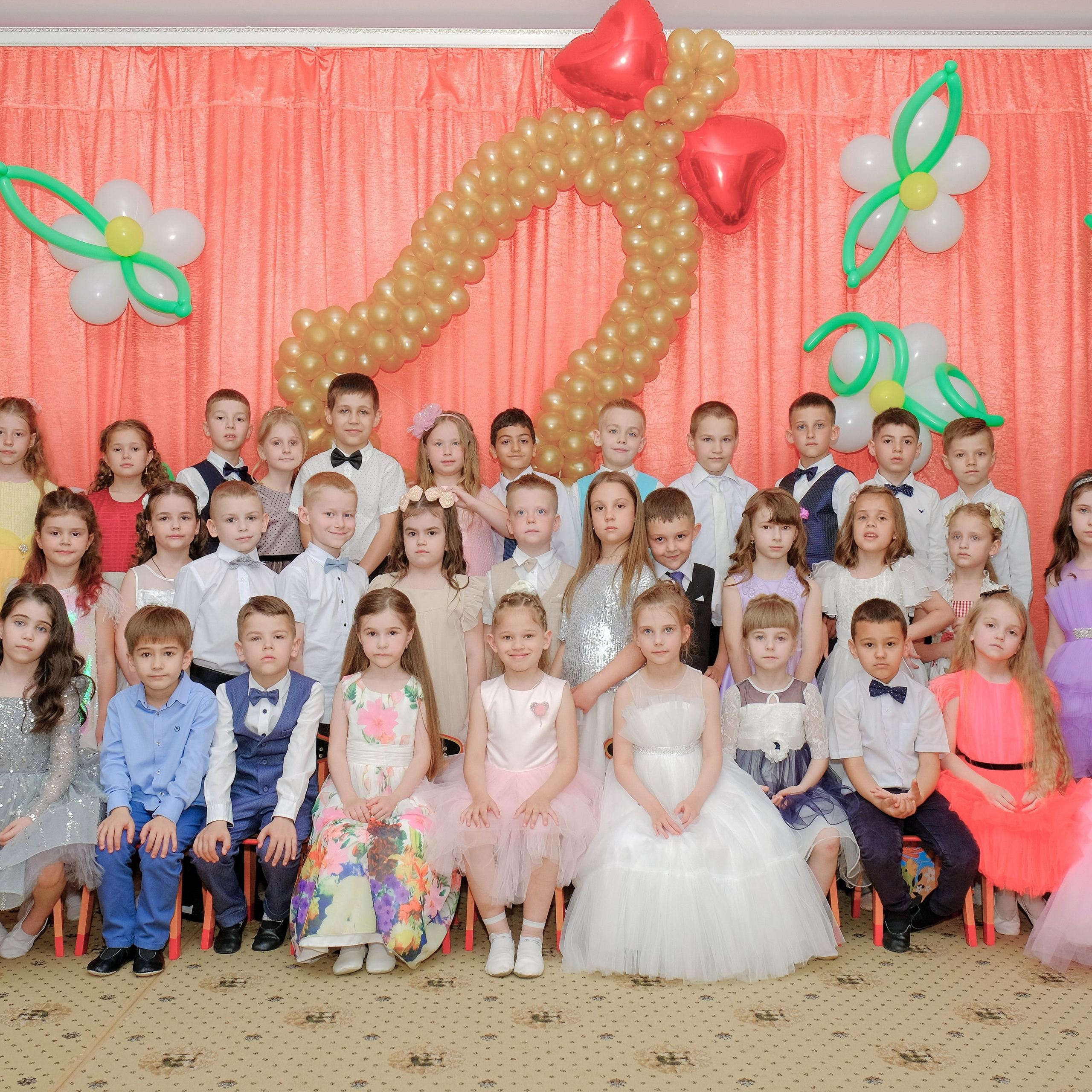 26.05.24. Главная