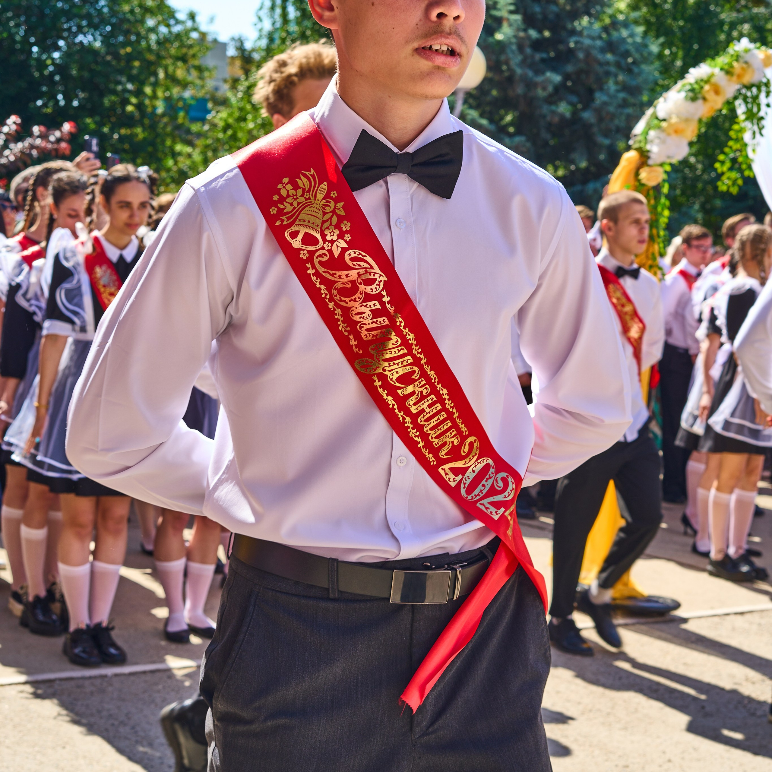 Школа, 2024 год. Главная