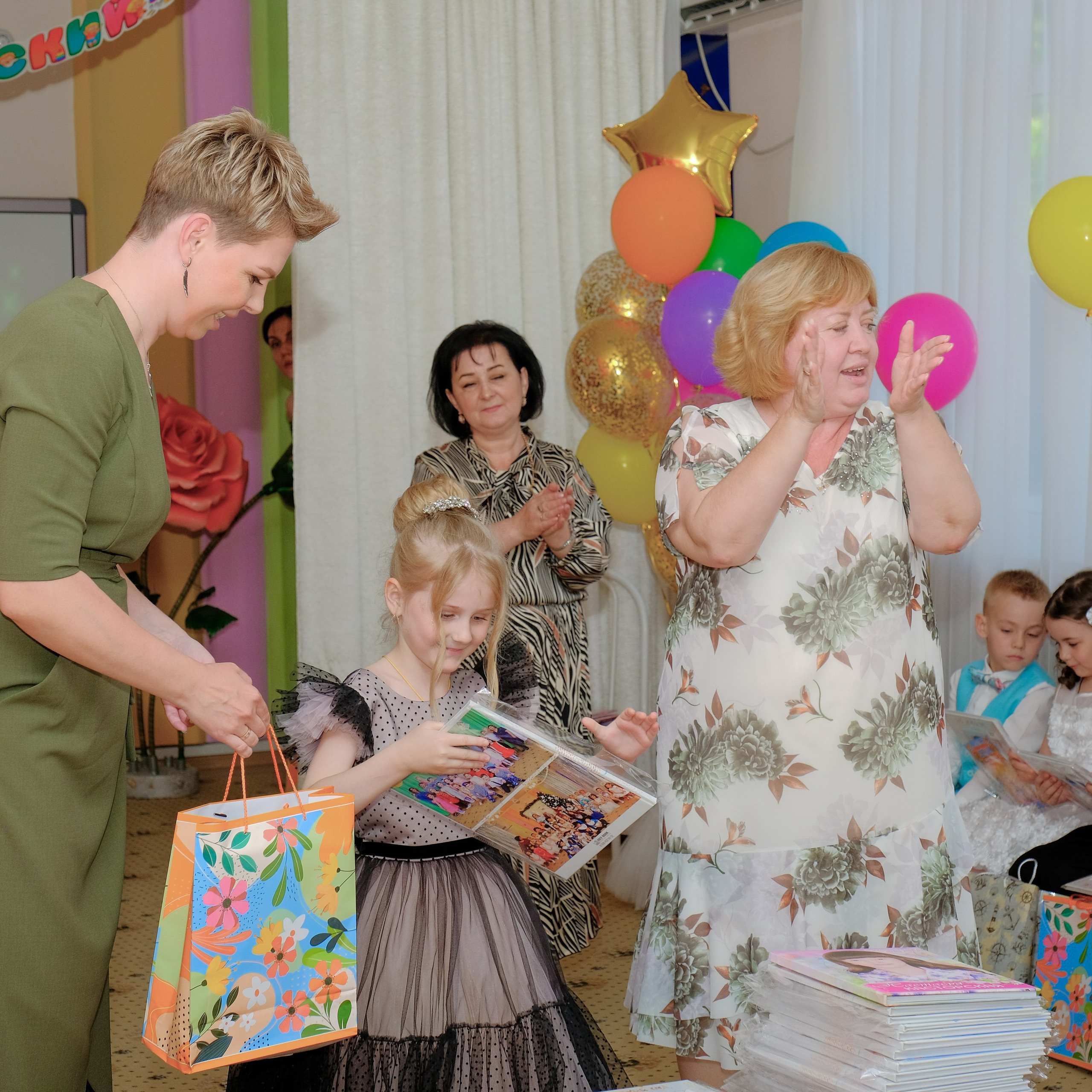 26.05.24. Главная