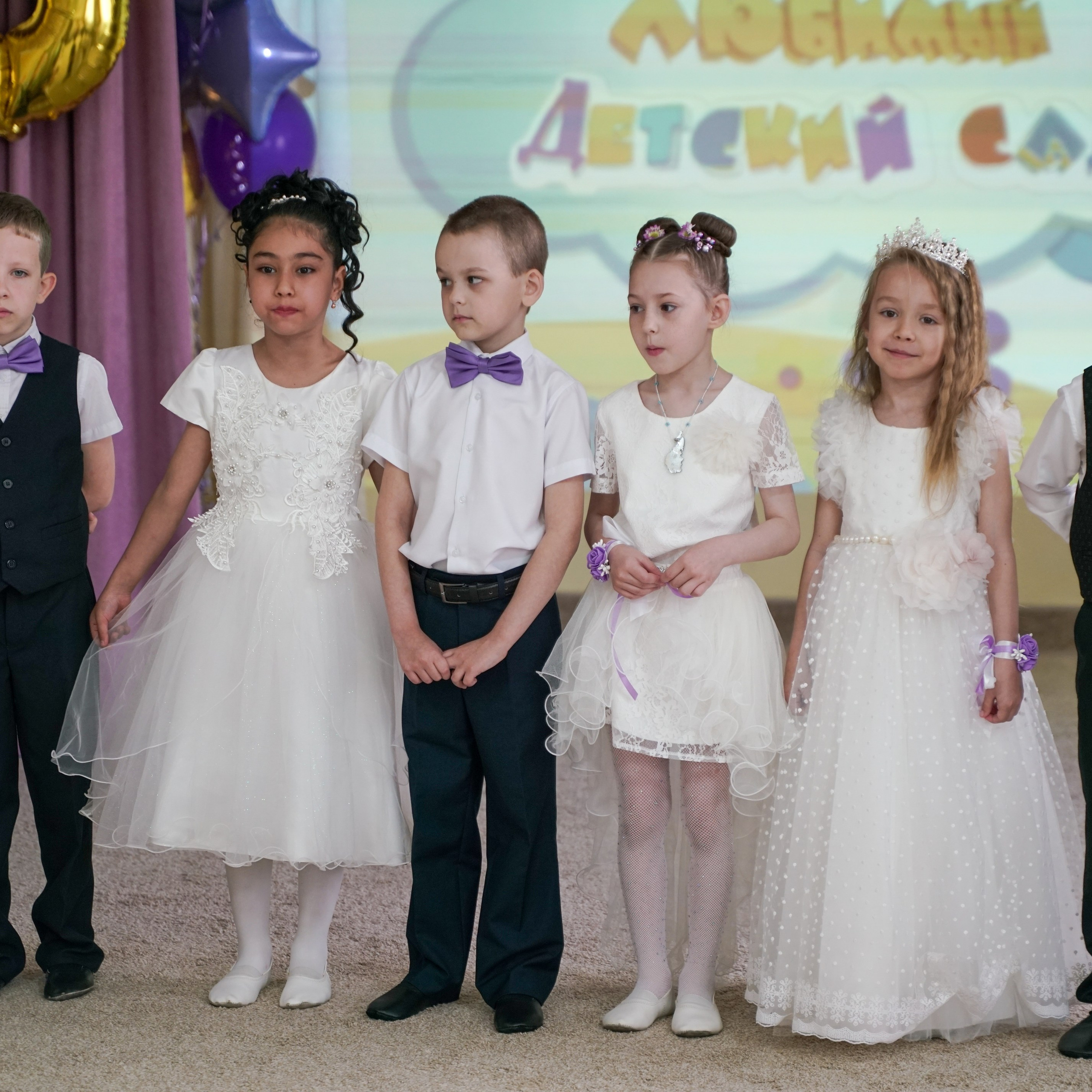 Выпускной 21.05.24. Главная