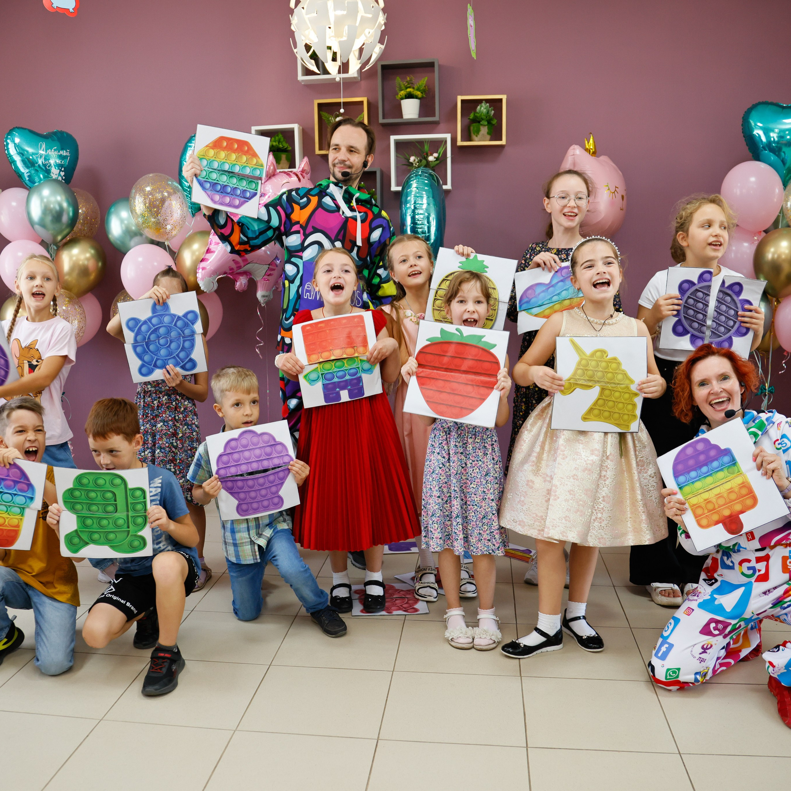 День рождения Лизы. Главная