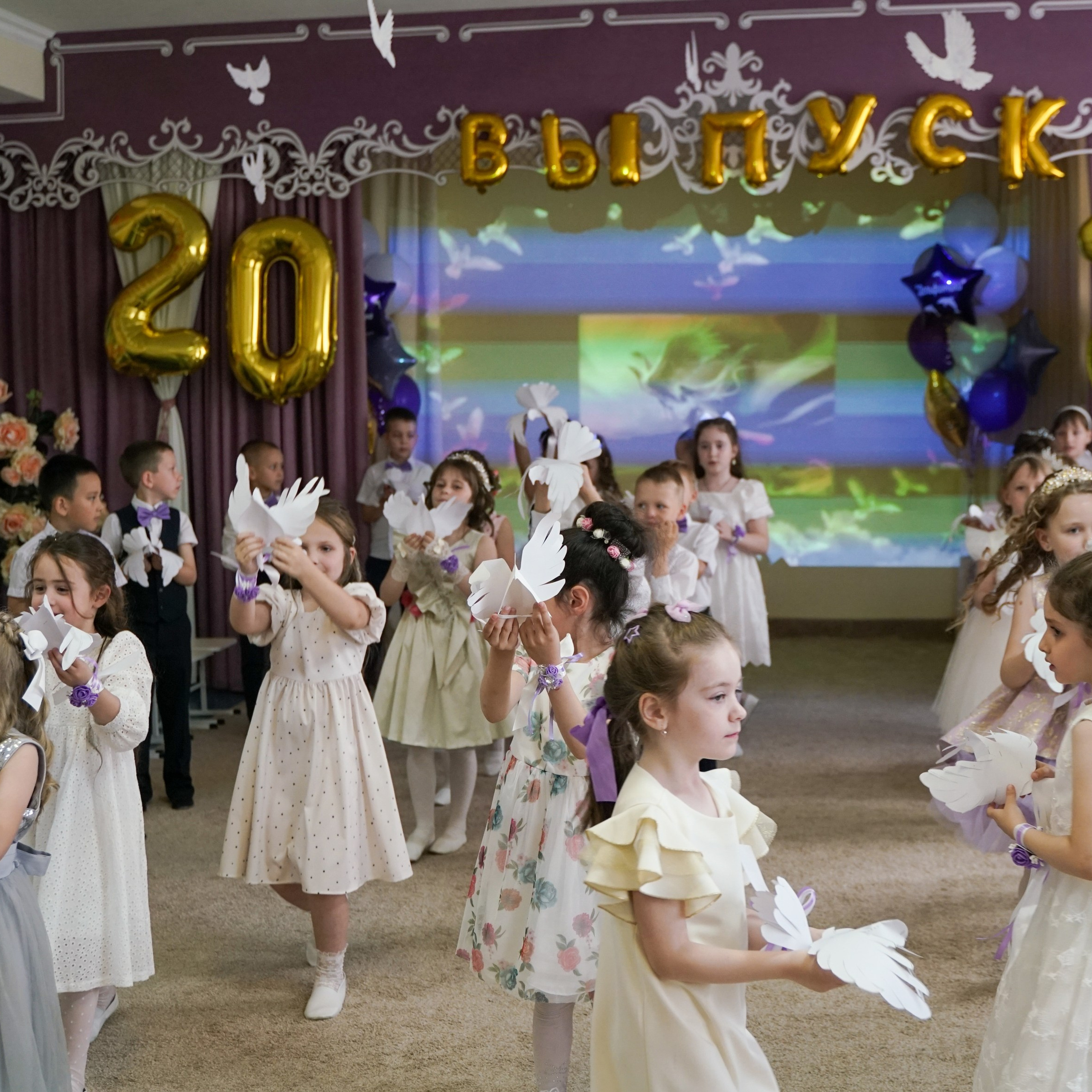 Выпускной 21.05.24. Главная