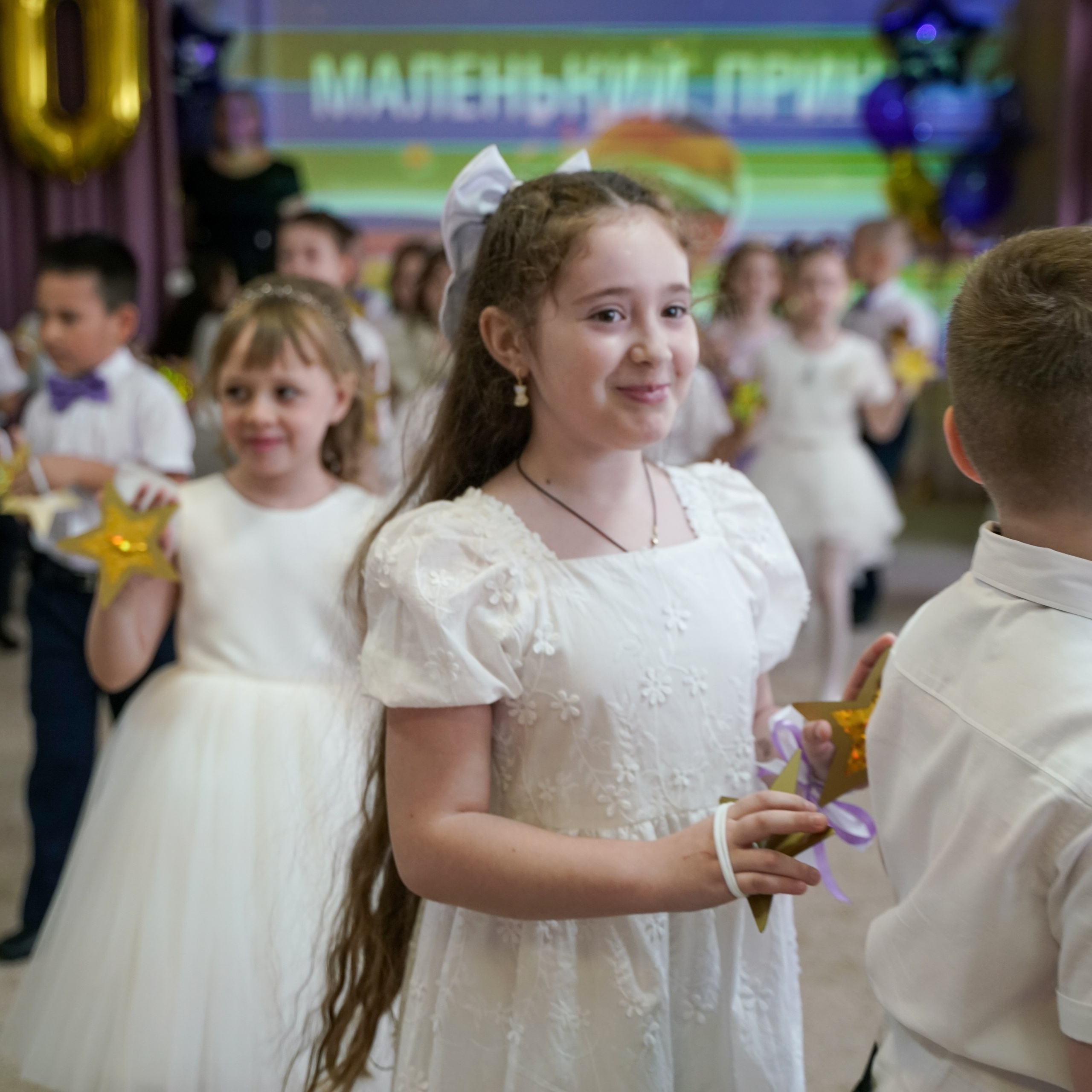 Выпускной 21.05.24. Главная