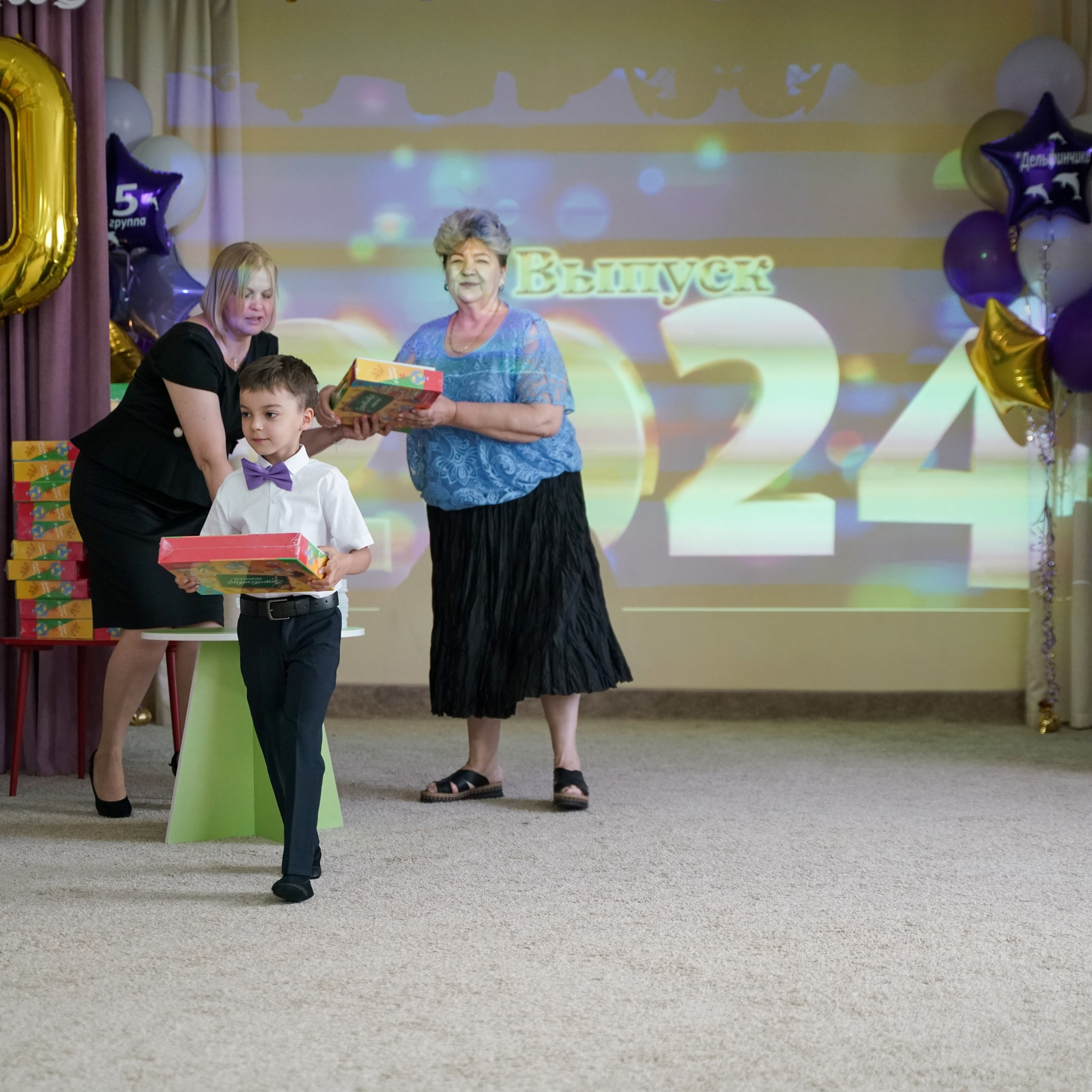 Выпускной 21.05.24. Главная