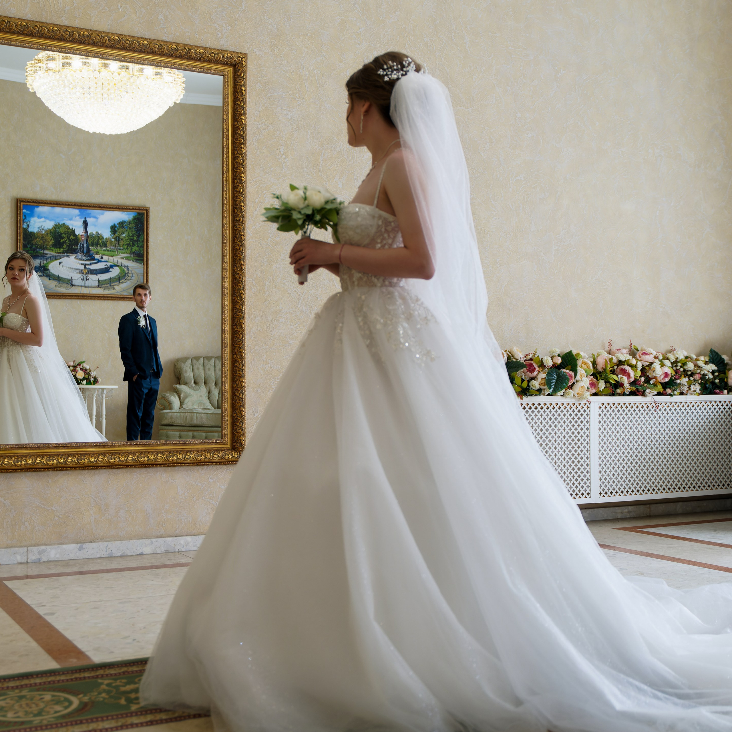 Александр и Венера. Главная