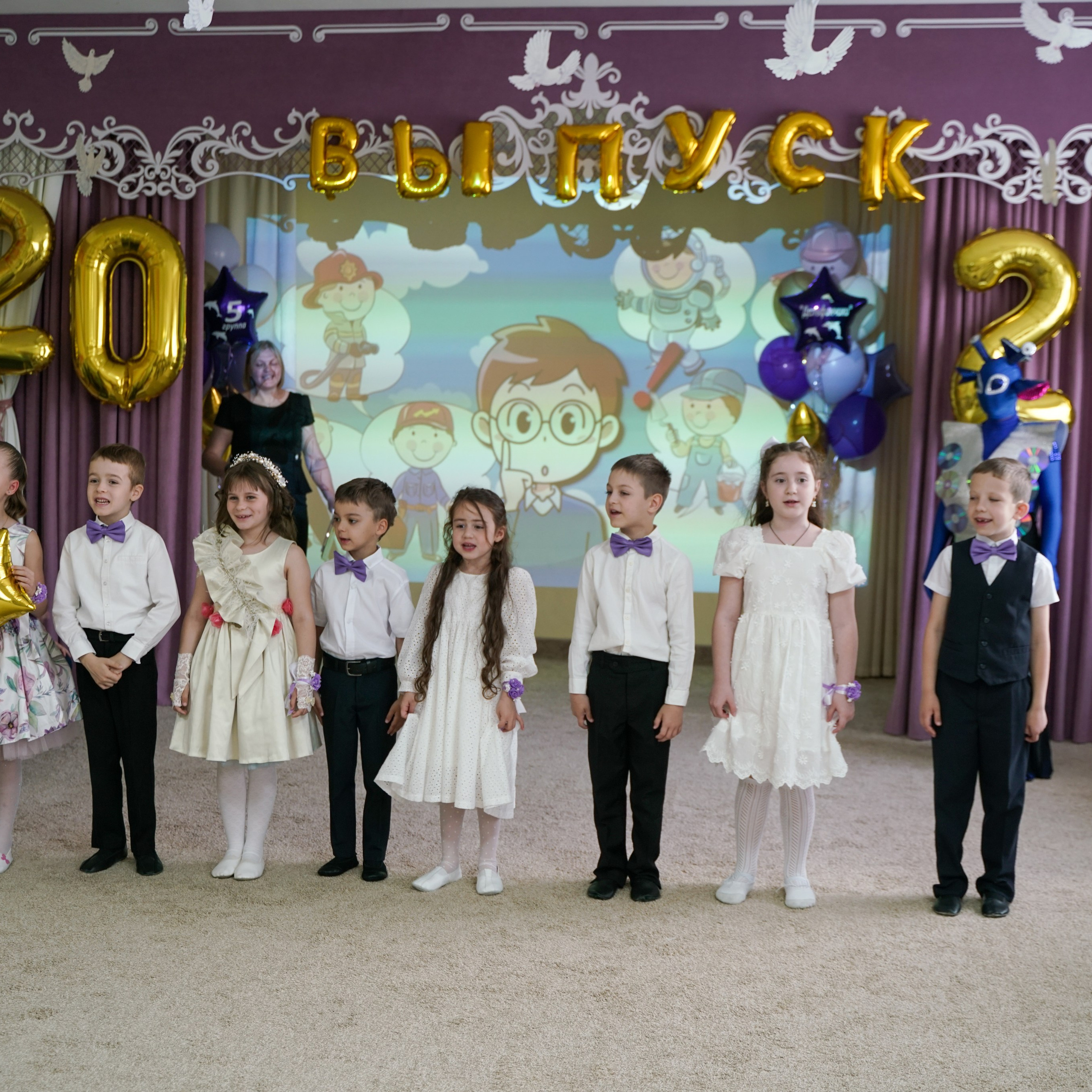 Выпускной 21.05.24. Главная