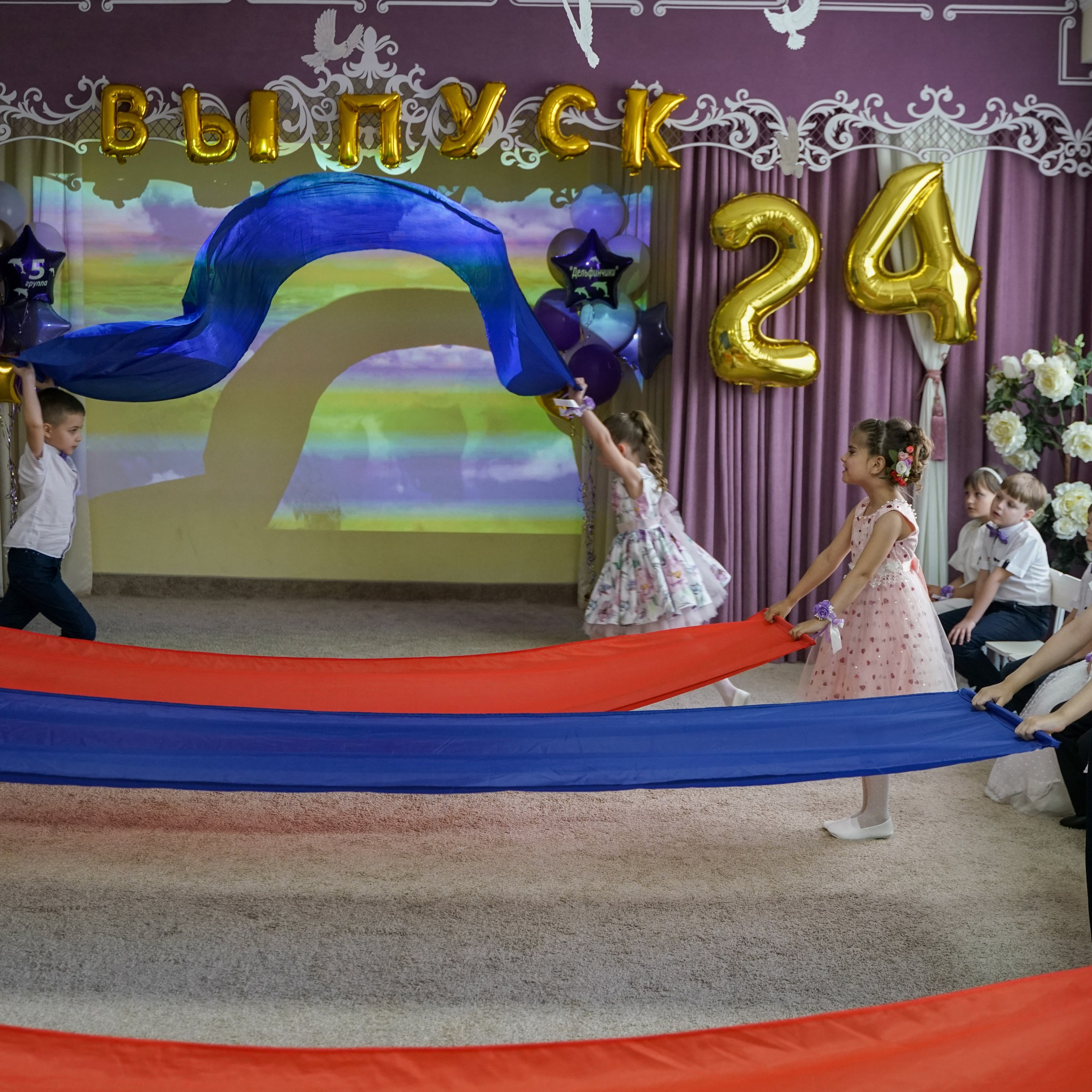 Выпускной 21.05.24. Главная