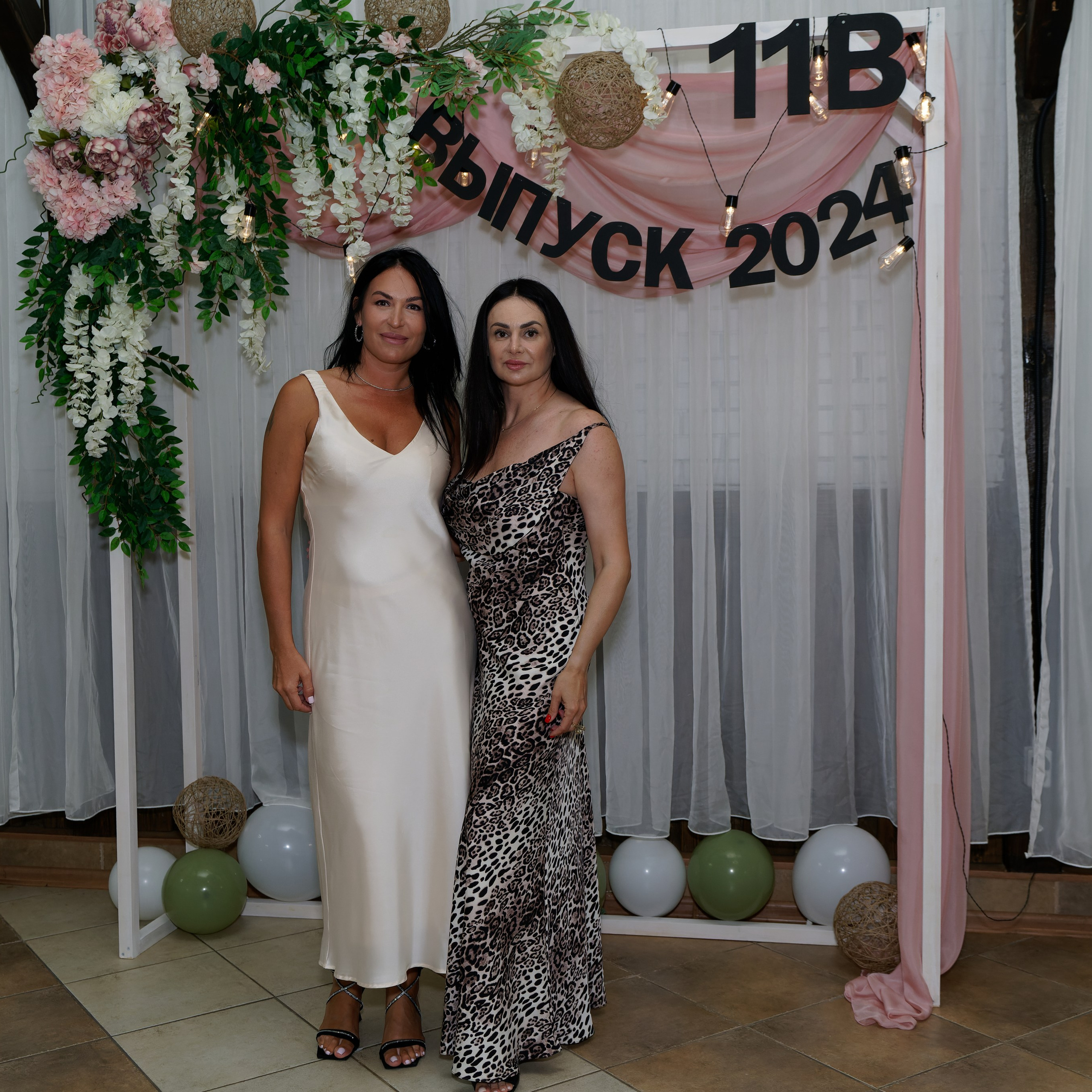 Выпускной 11В. Главная