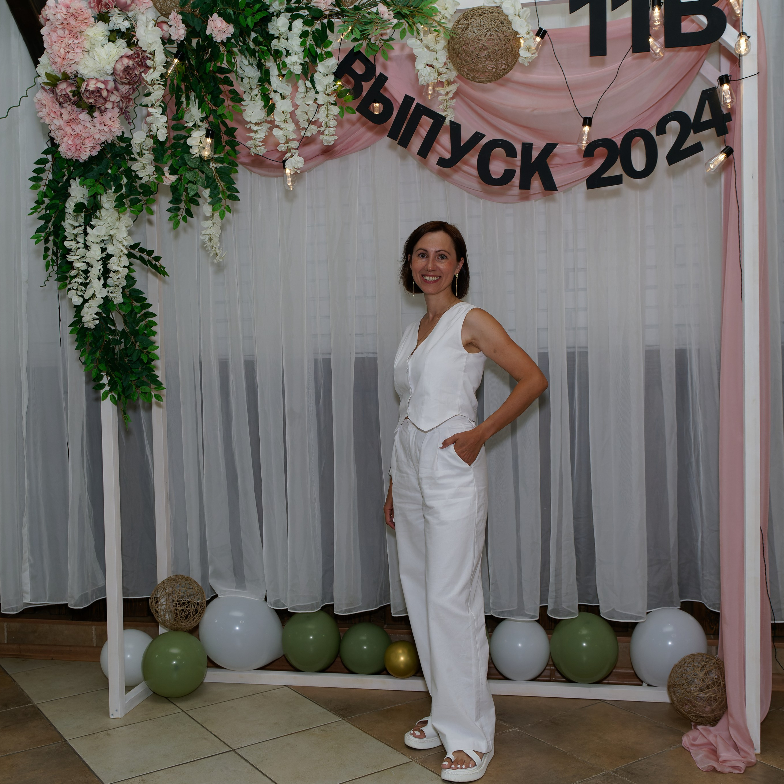 Выпускной 11В. Главная