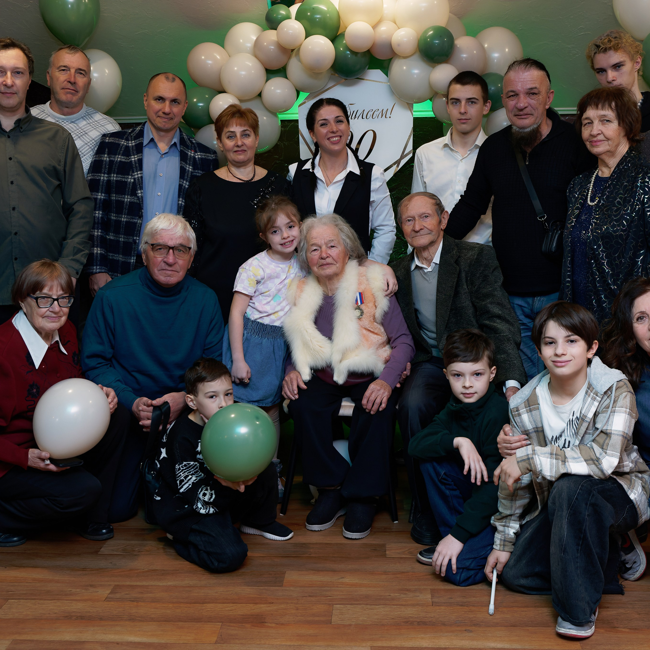 Юбилей 90 лет. Главная