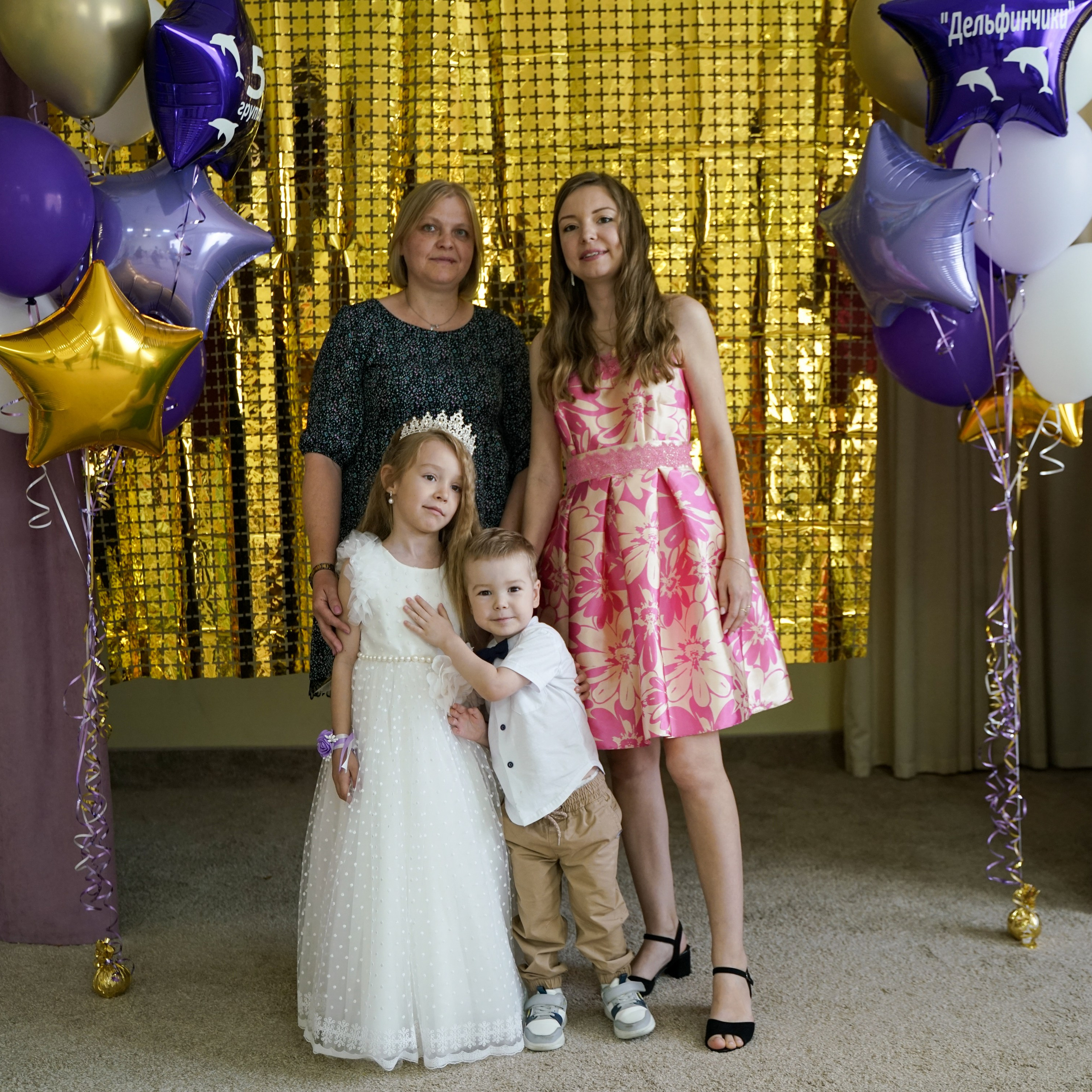 Выпускной 21.05.24. Главная