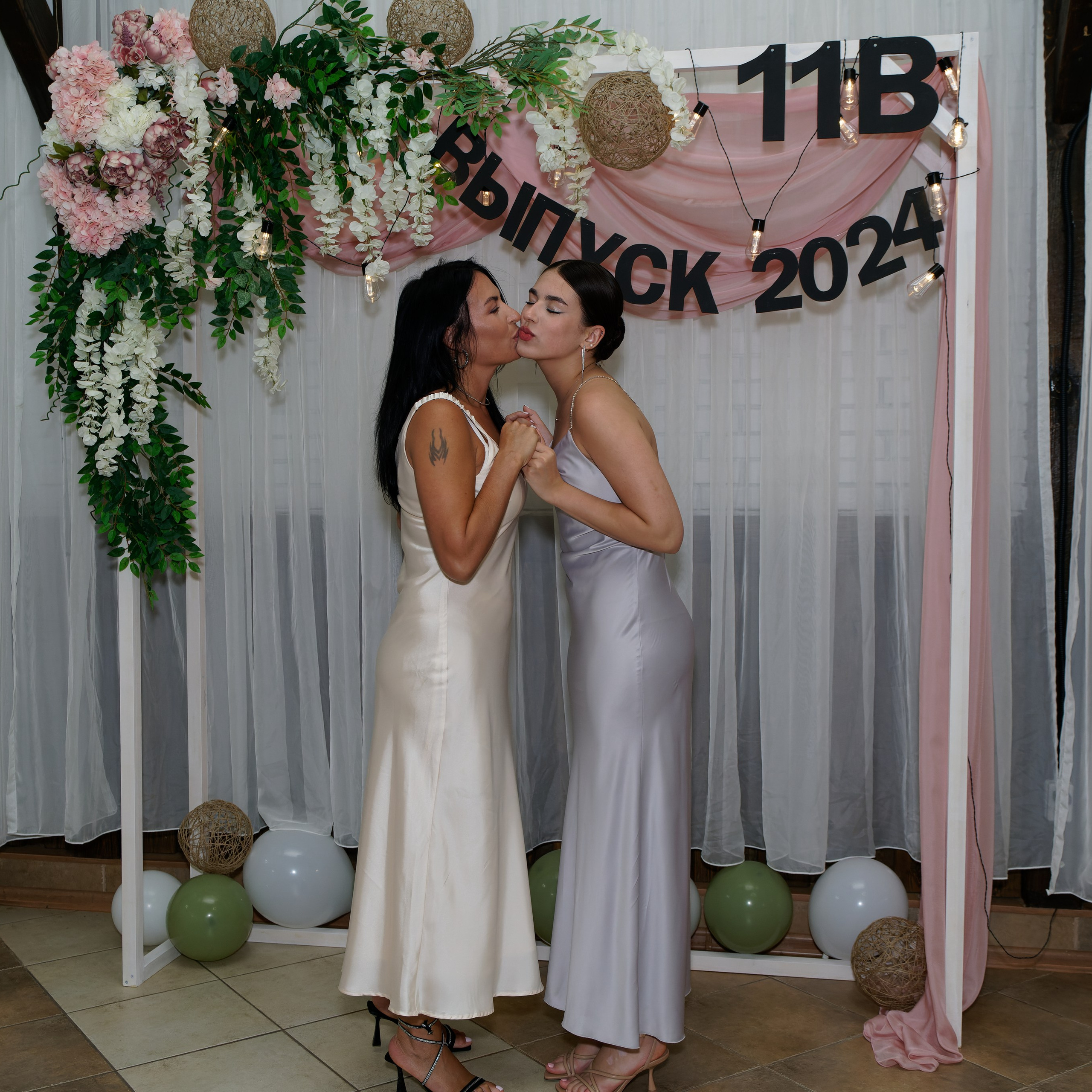 Выпускной 11В. Главная