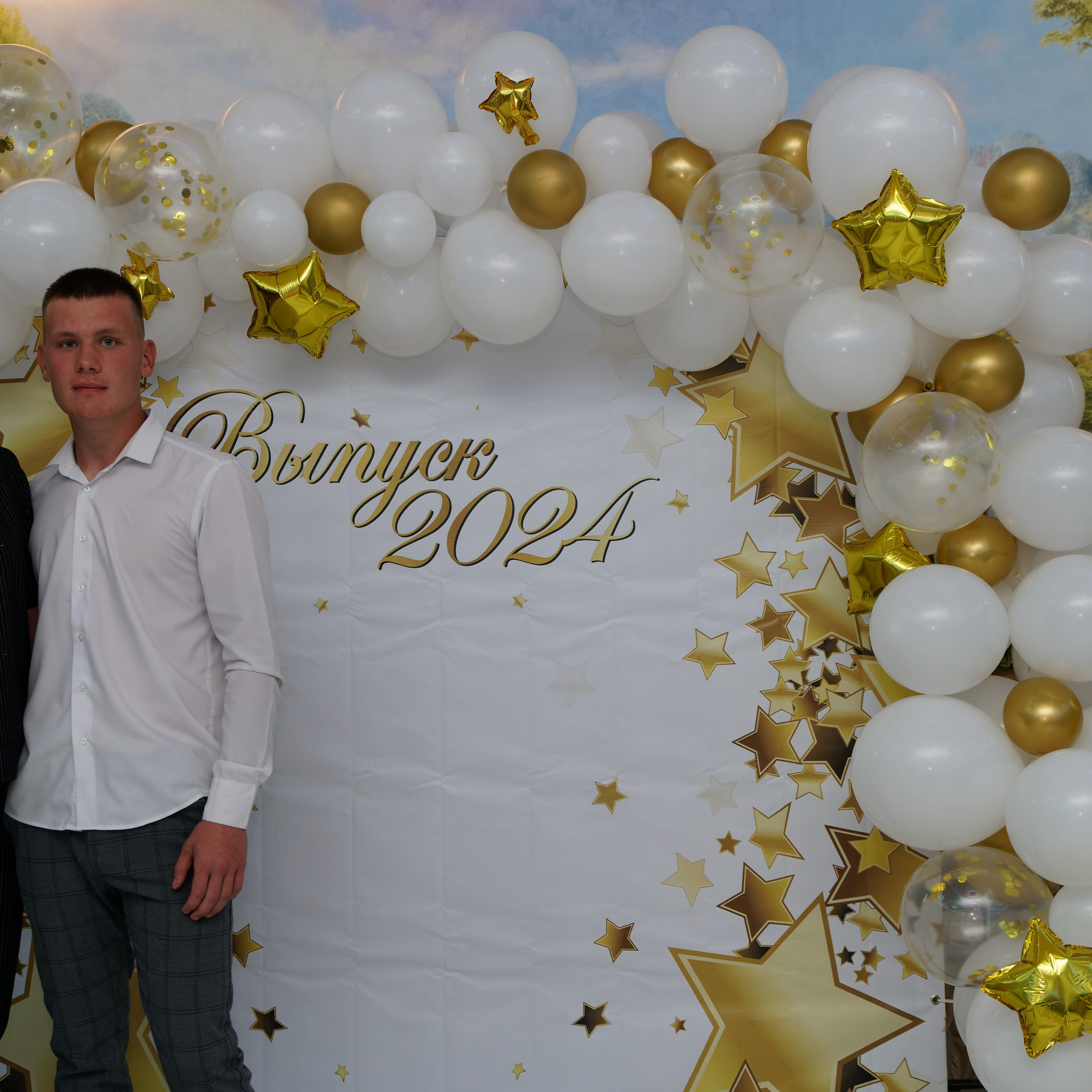 Выпускной 25.06. Главная