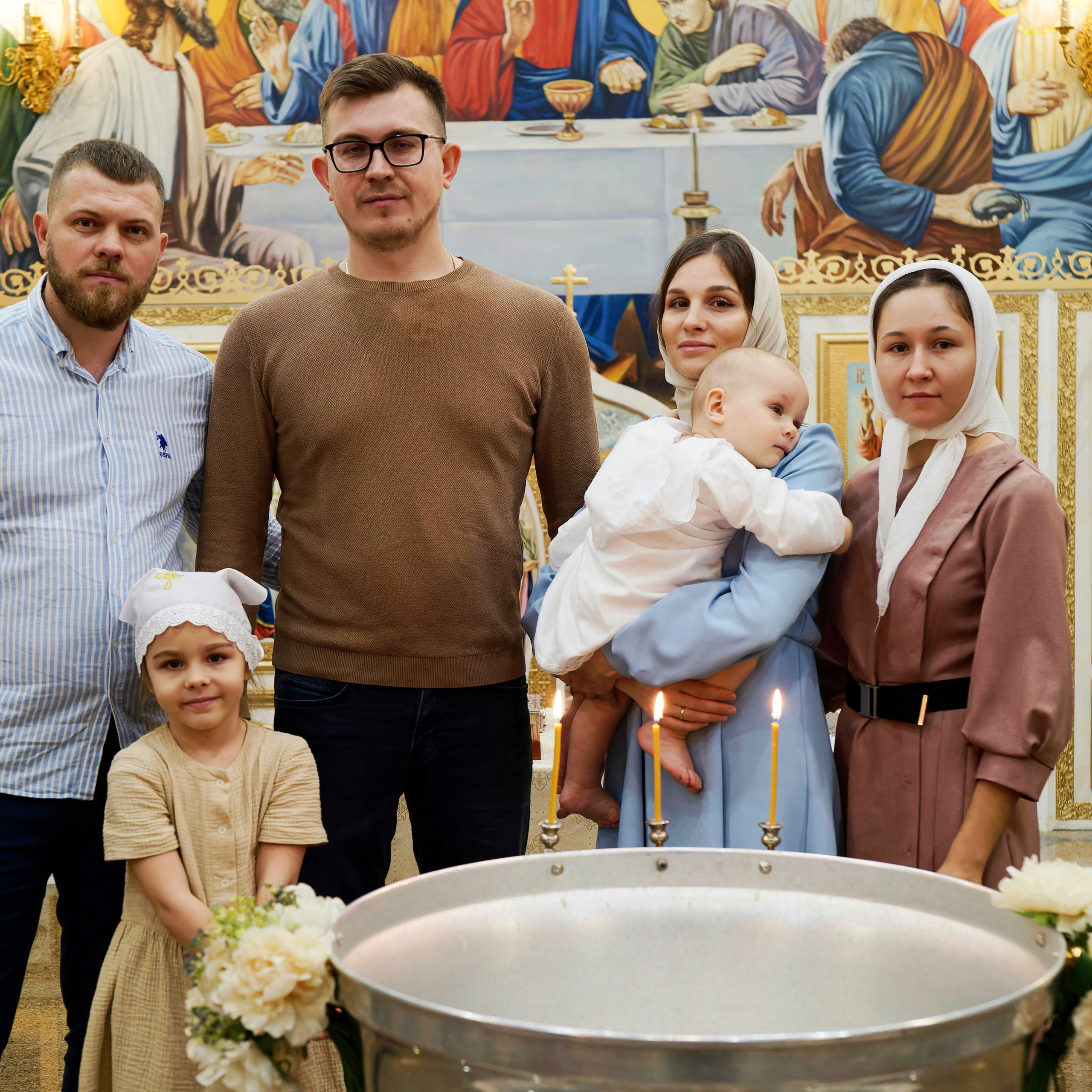 Крещение. Главная