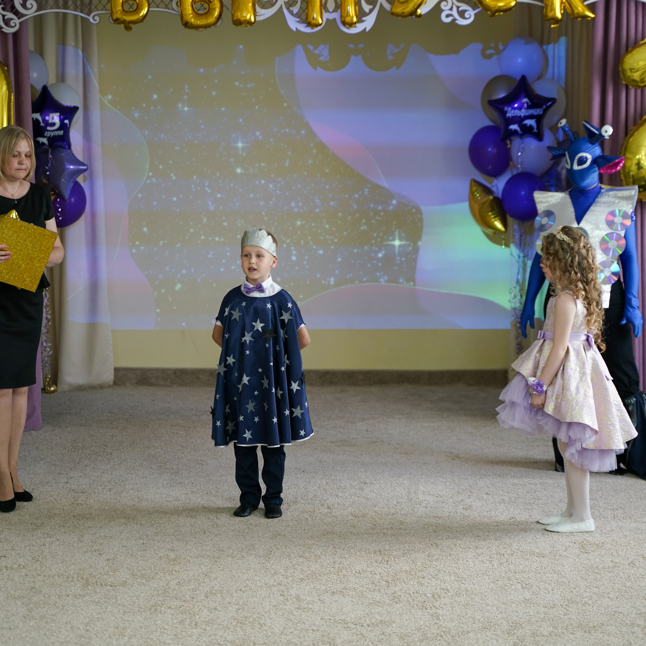 Выпускной 21.05.24. Главная