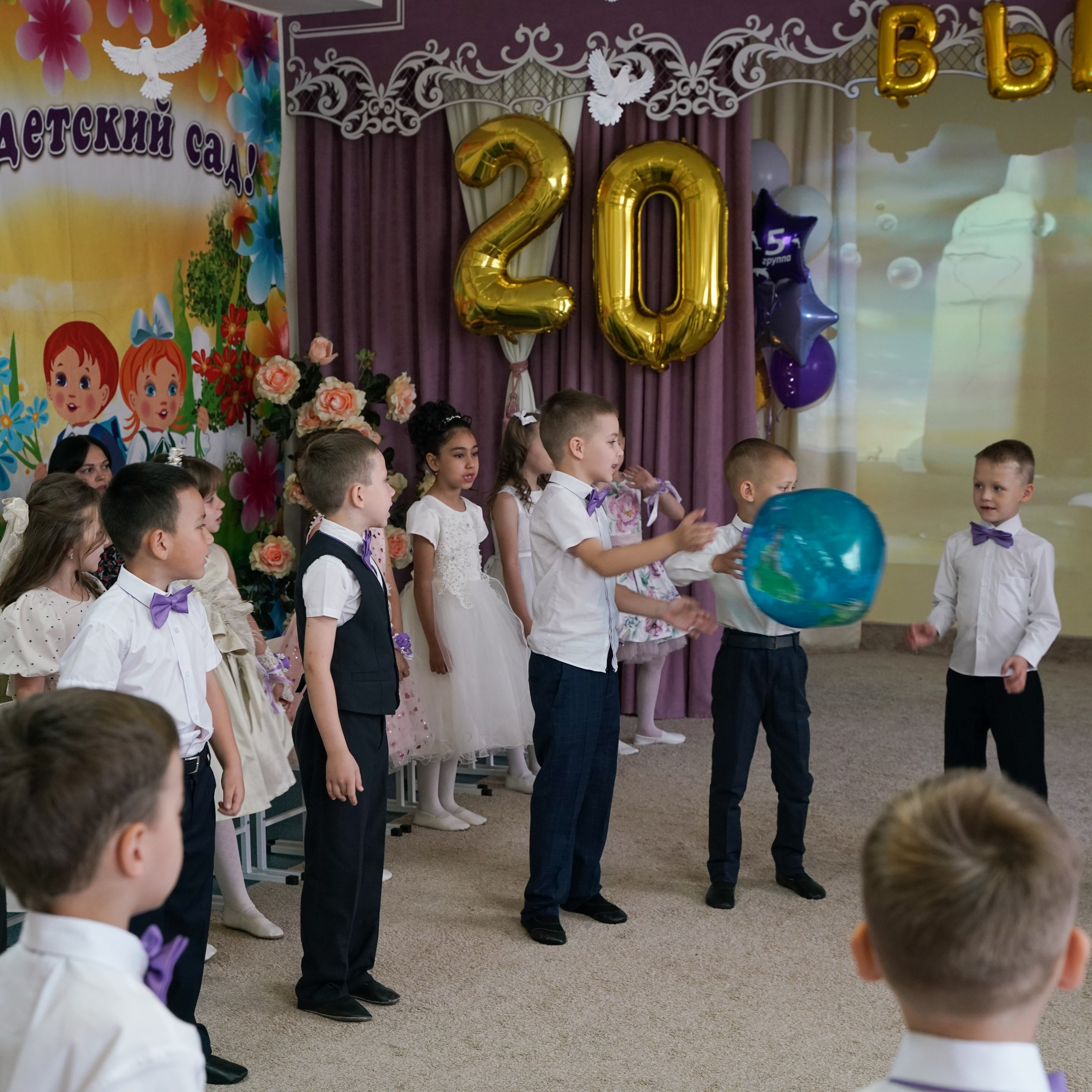 Выпускной 21.05.24. Главная