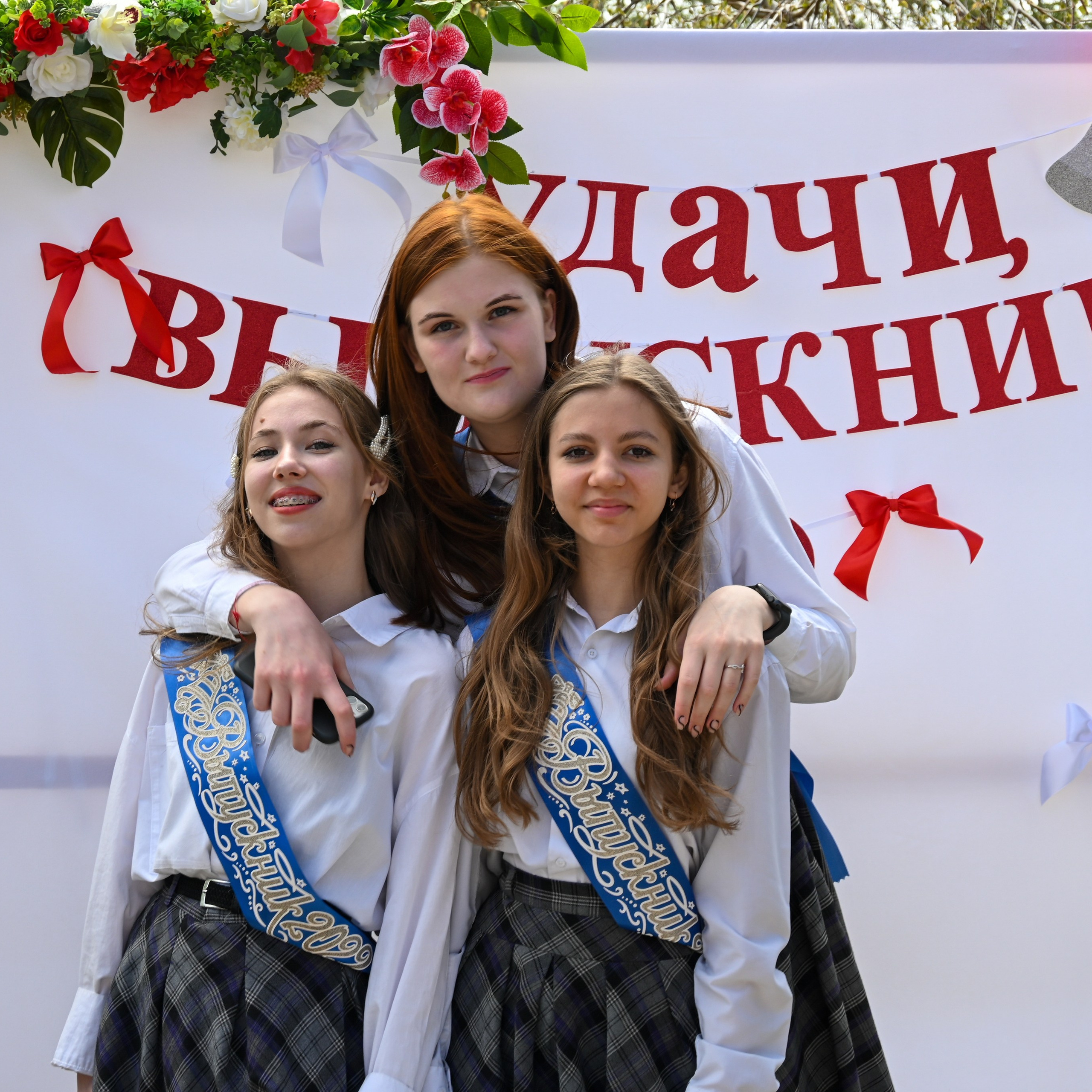 Выпуск 2022 года. Главная