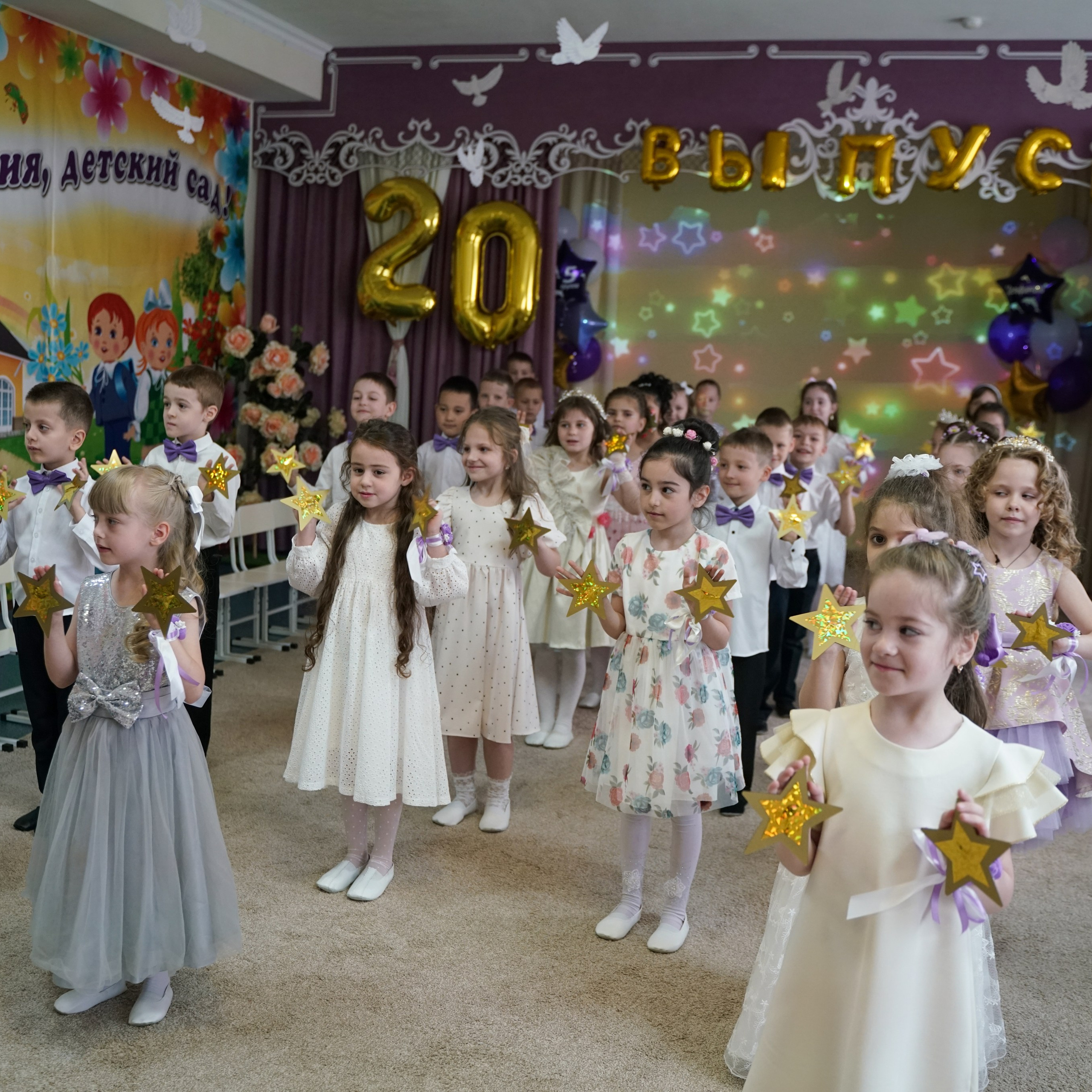 Выпускной 21.05.24. Главная