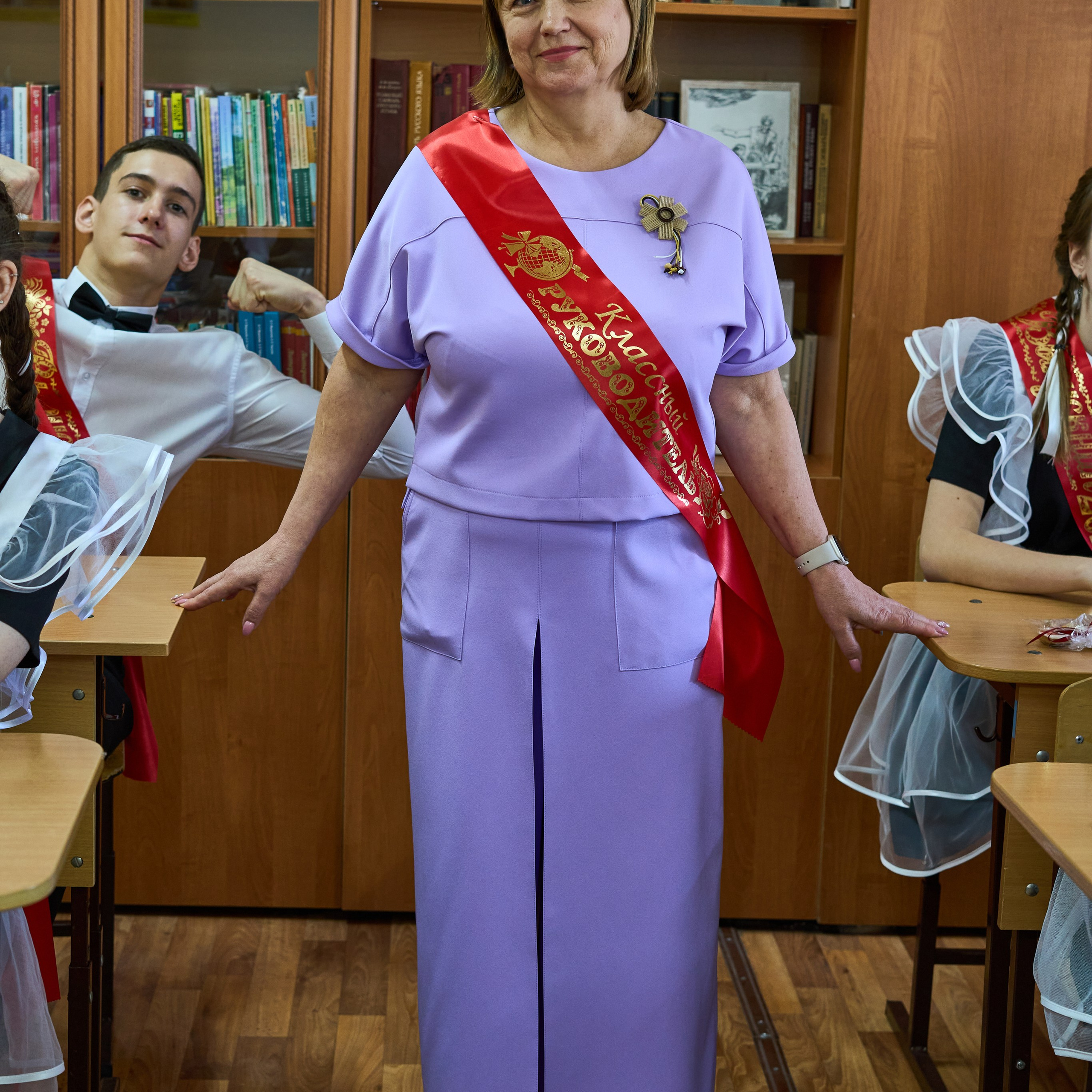 Школа, 2024 год. Главная