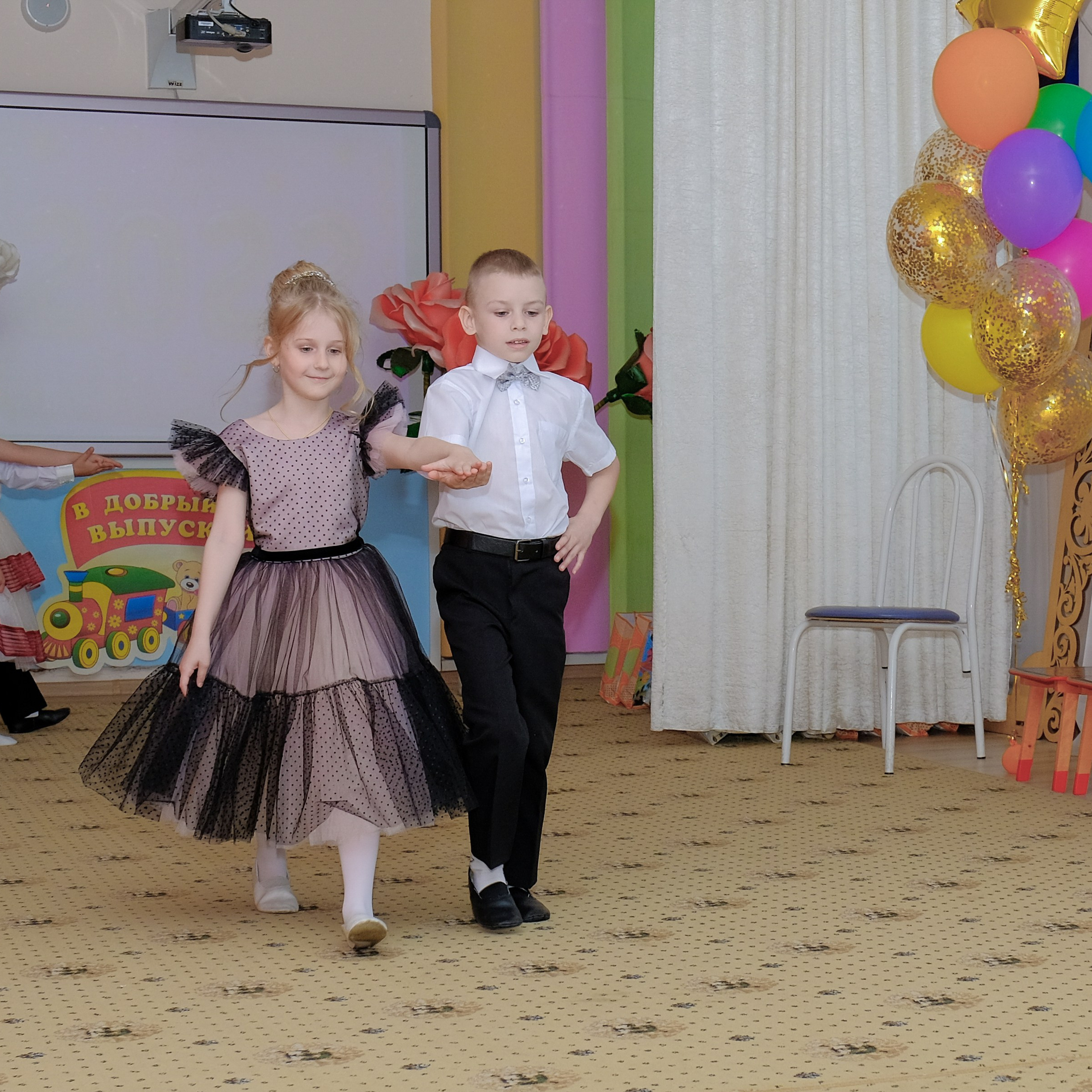 26.05.24. Главная