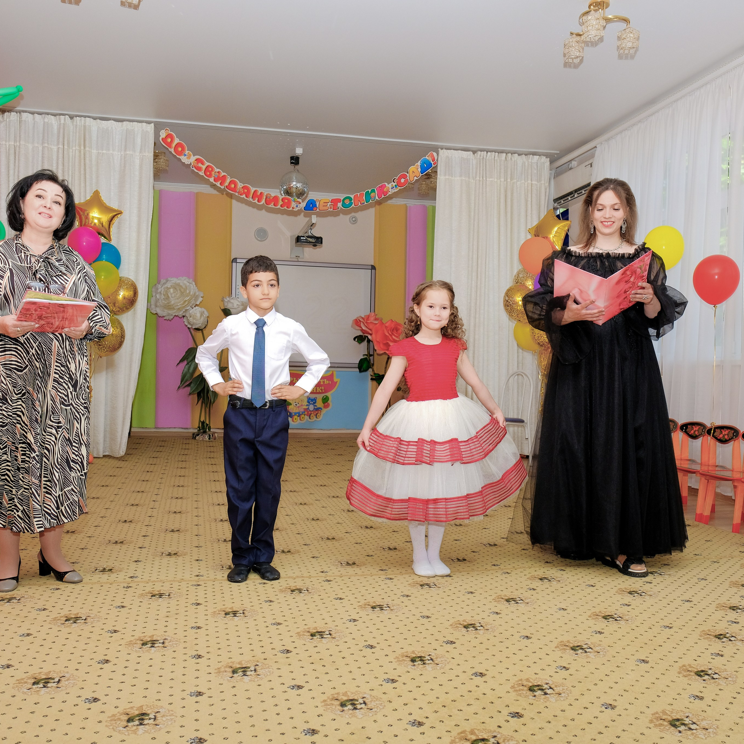 26.05.24. Главная