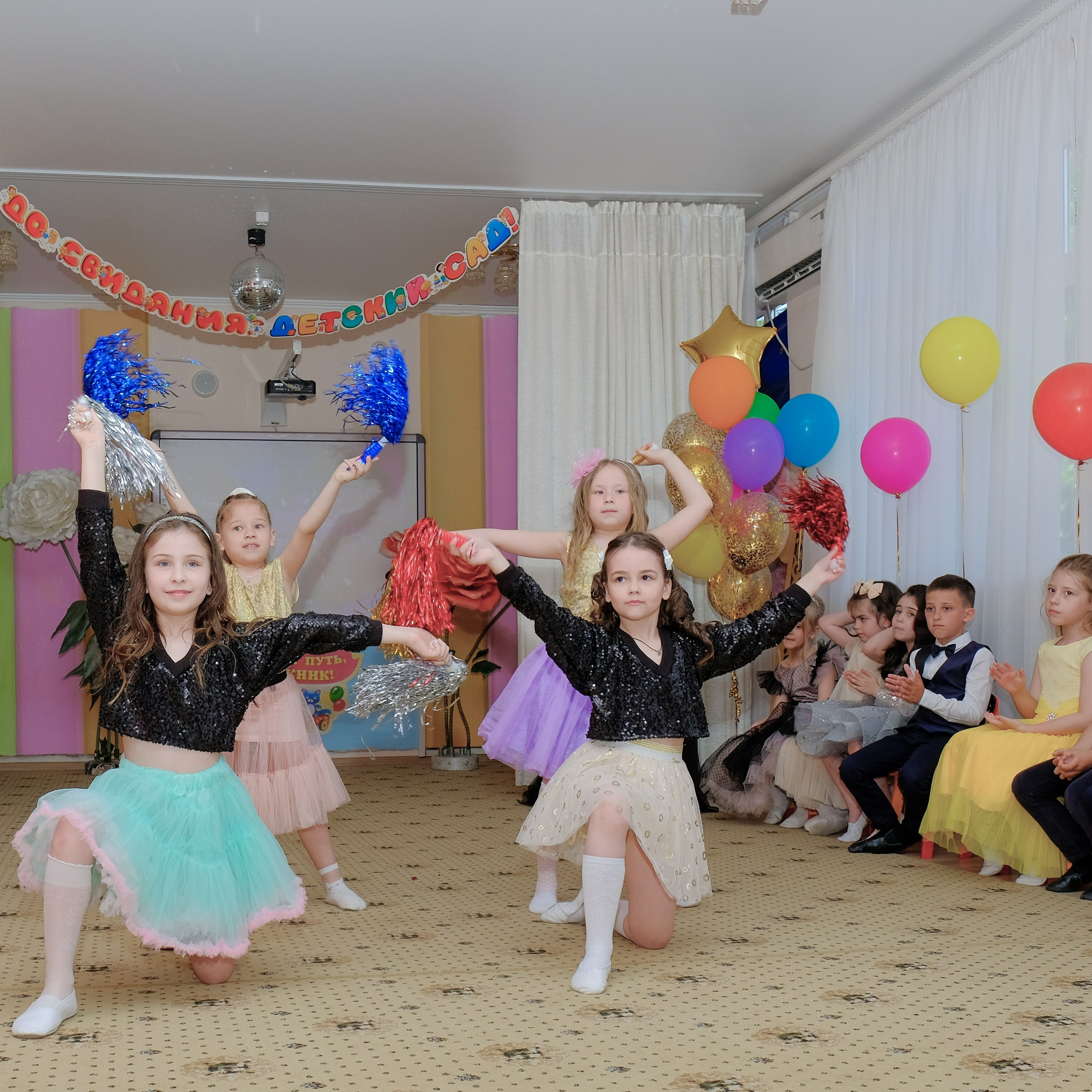 26.05.24. Главная