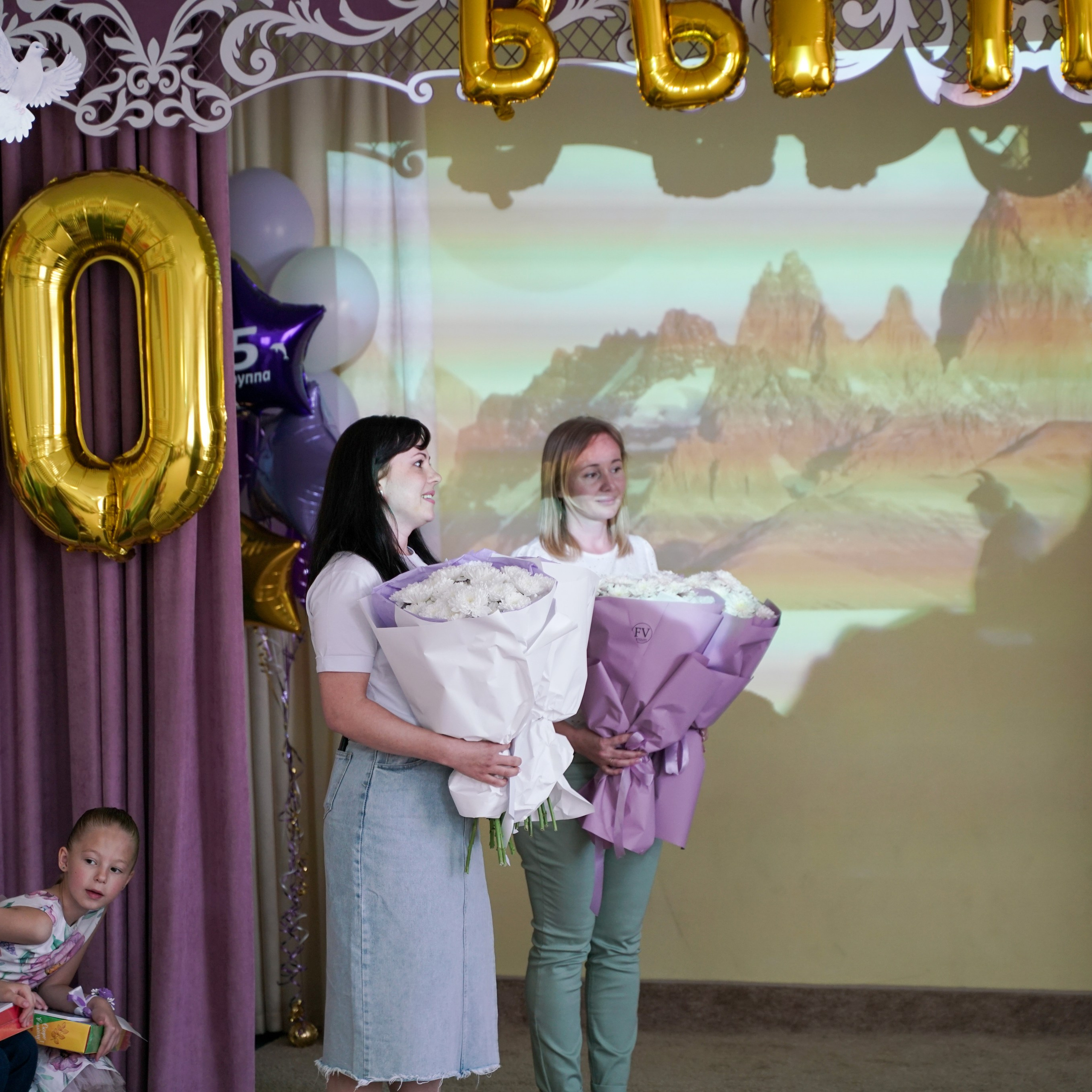 Выпускной 21.05.24. Главная