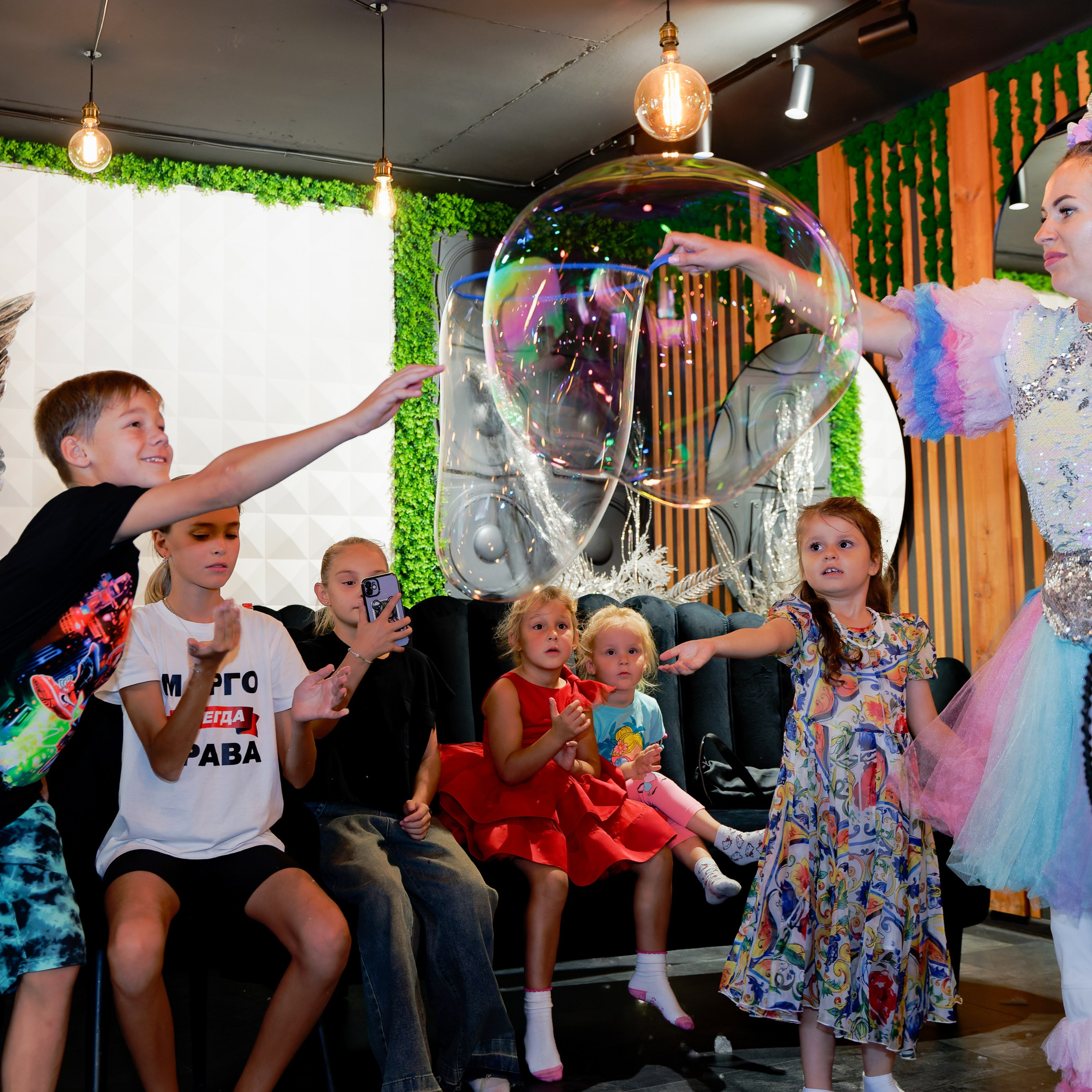 День рождения Александры. Главная