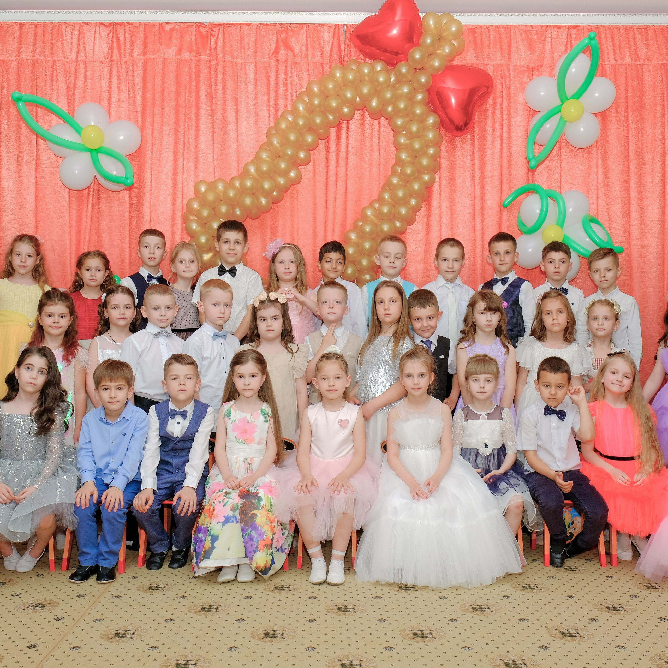 26.05.24. Главная