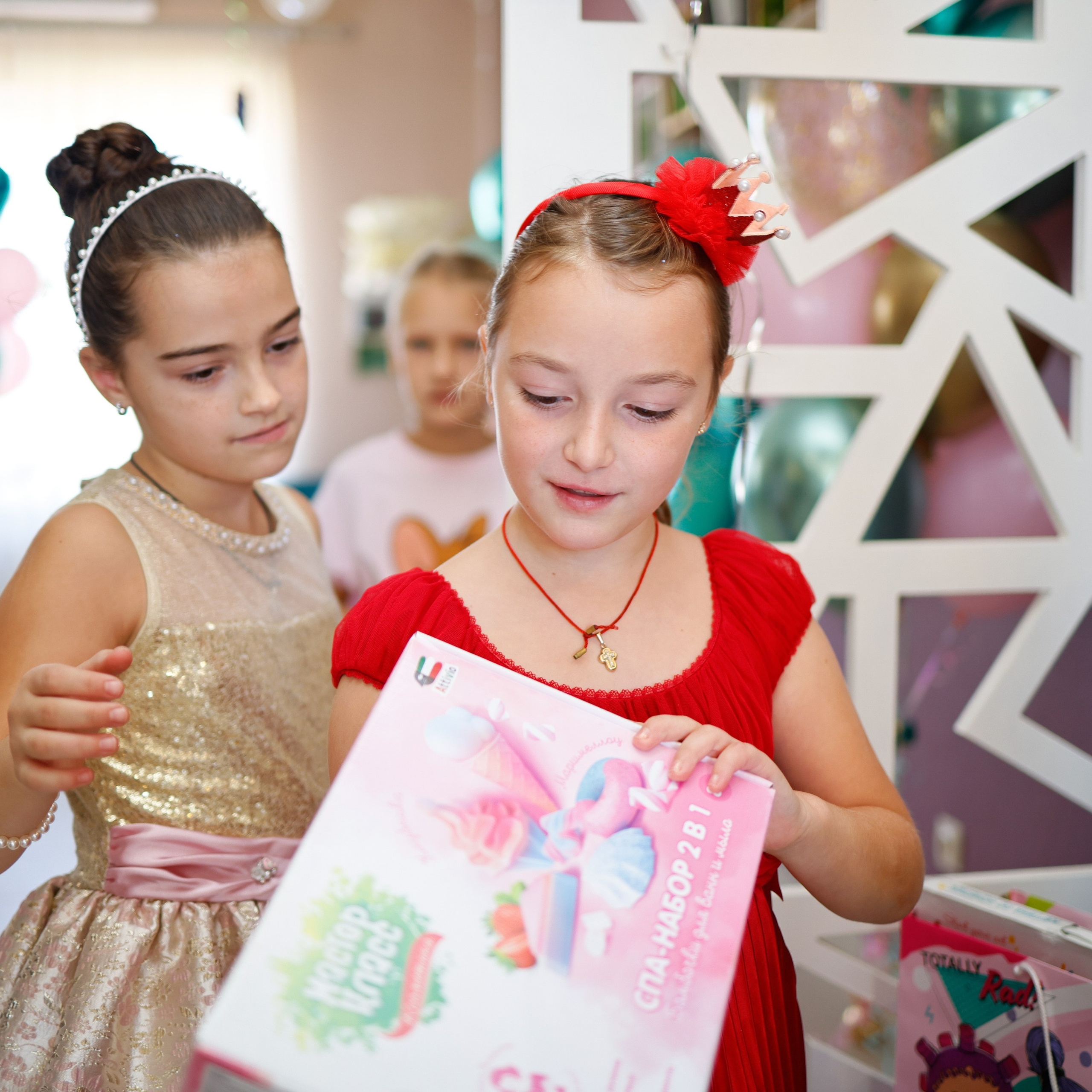 День рождения Лизы. Главная