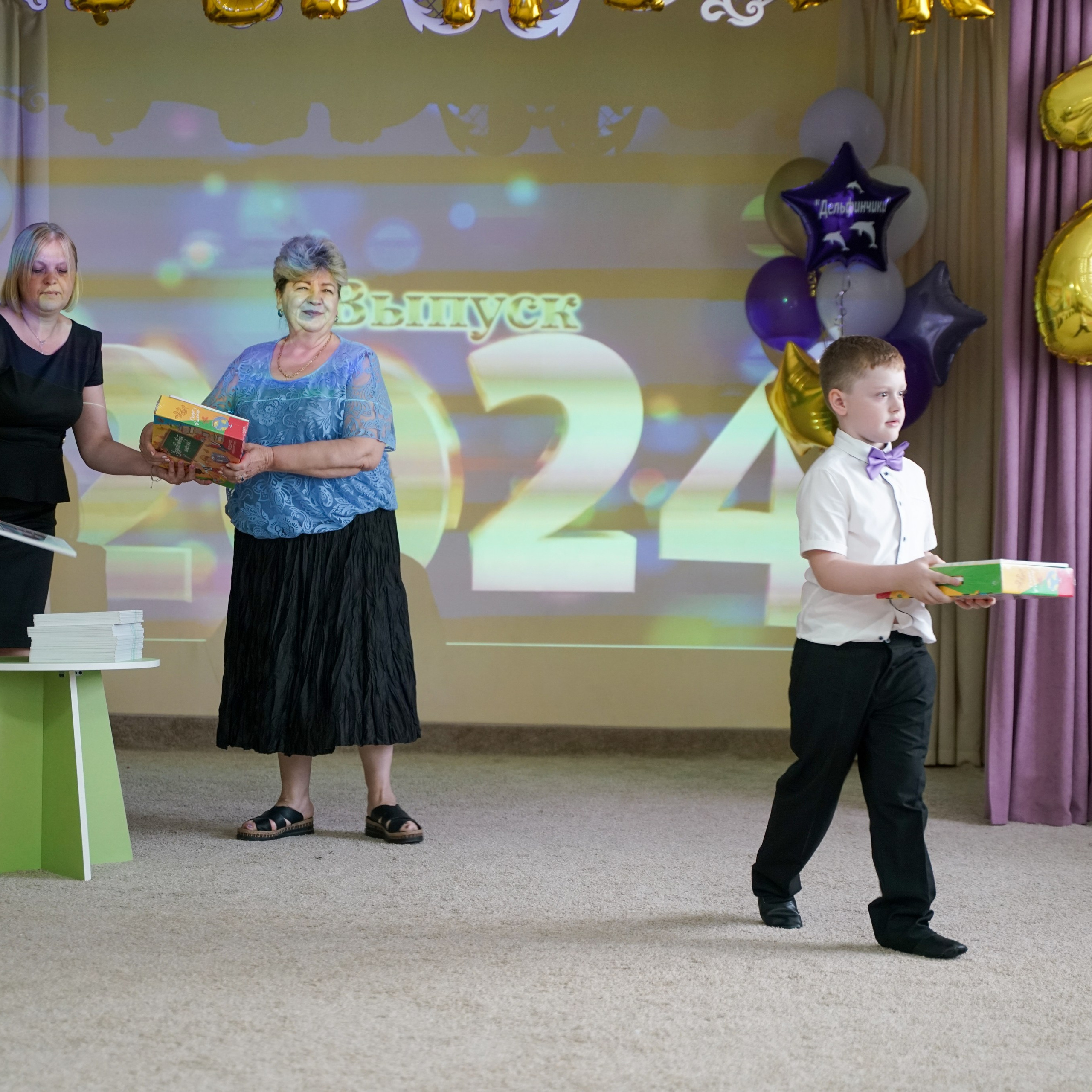 Выпускной 21.05.24. Главная