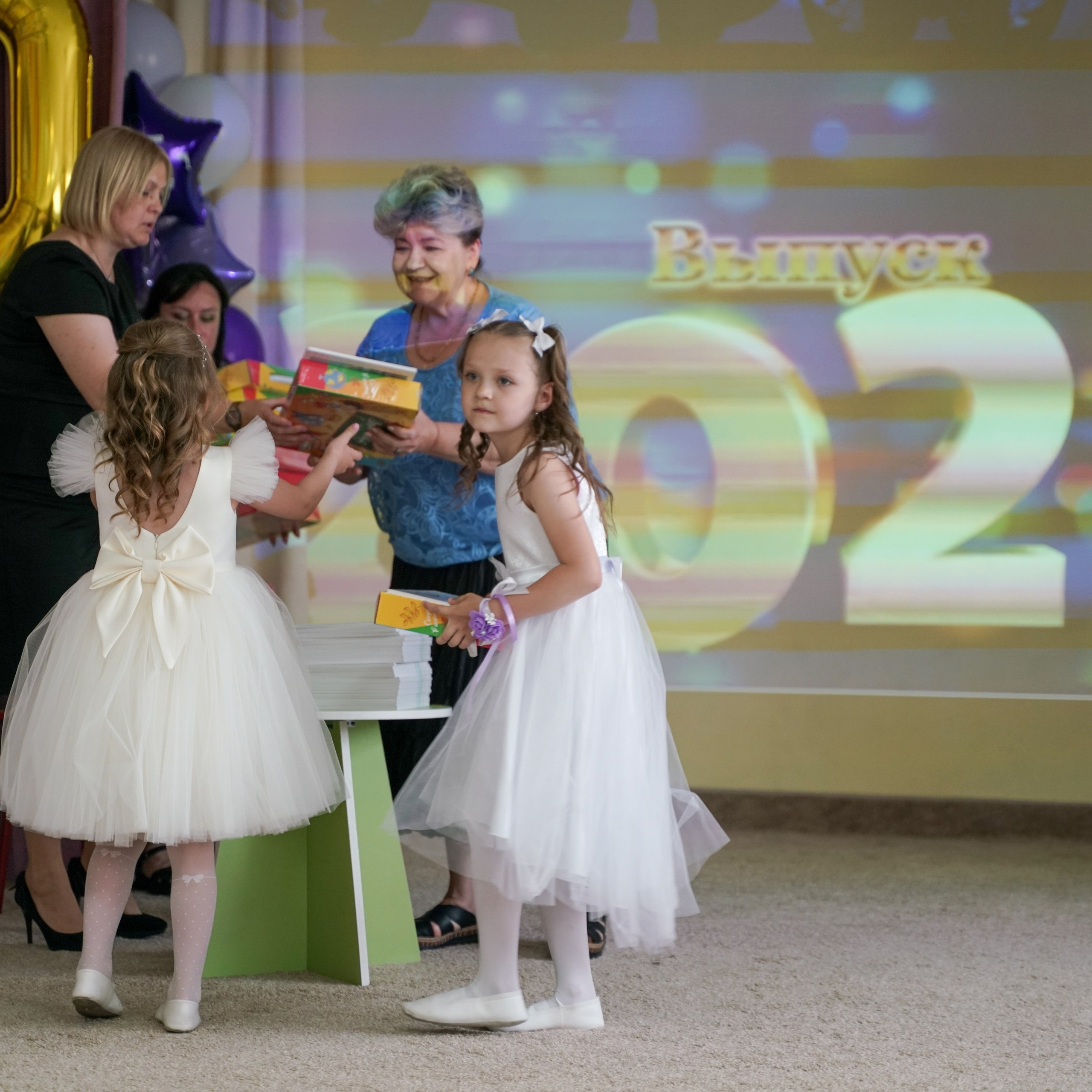 Выпускной 21.05.24. Главная