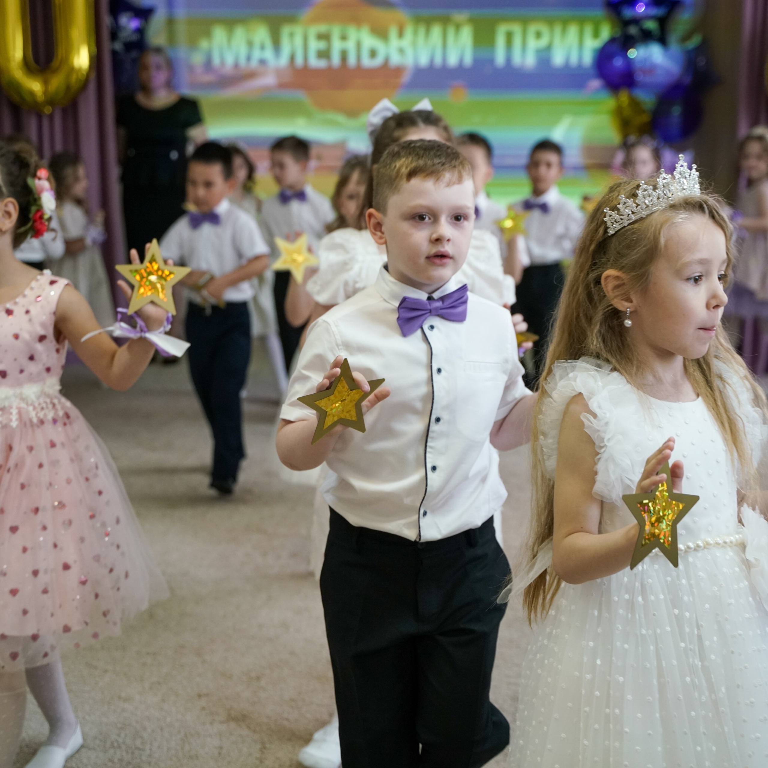 Выпускной 21.05.24. Главная