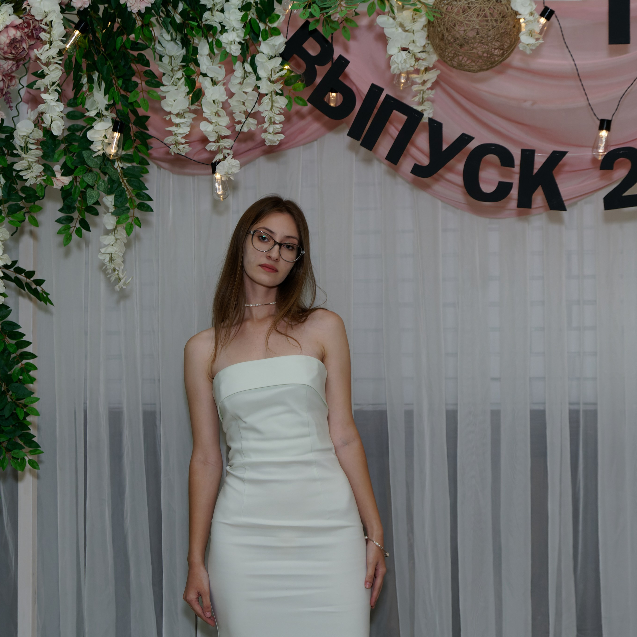 Выпускной 11В. Главная