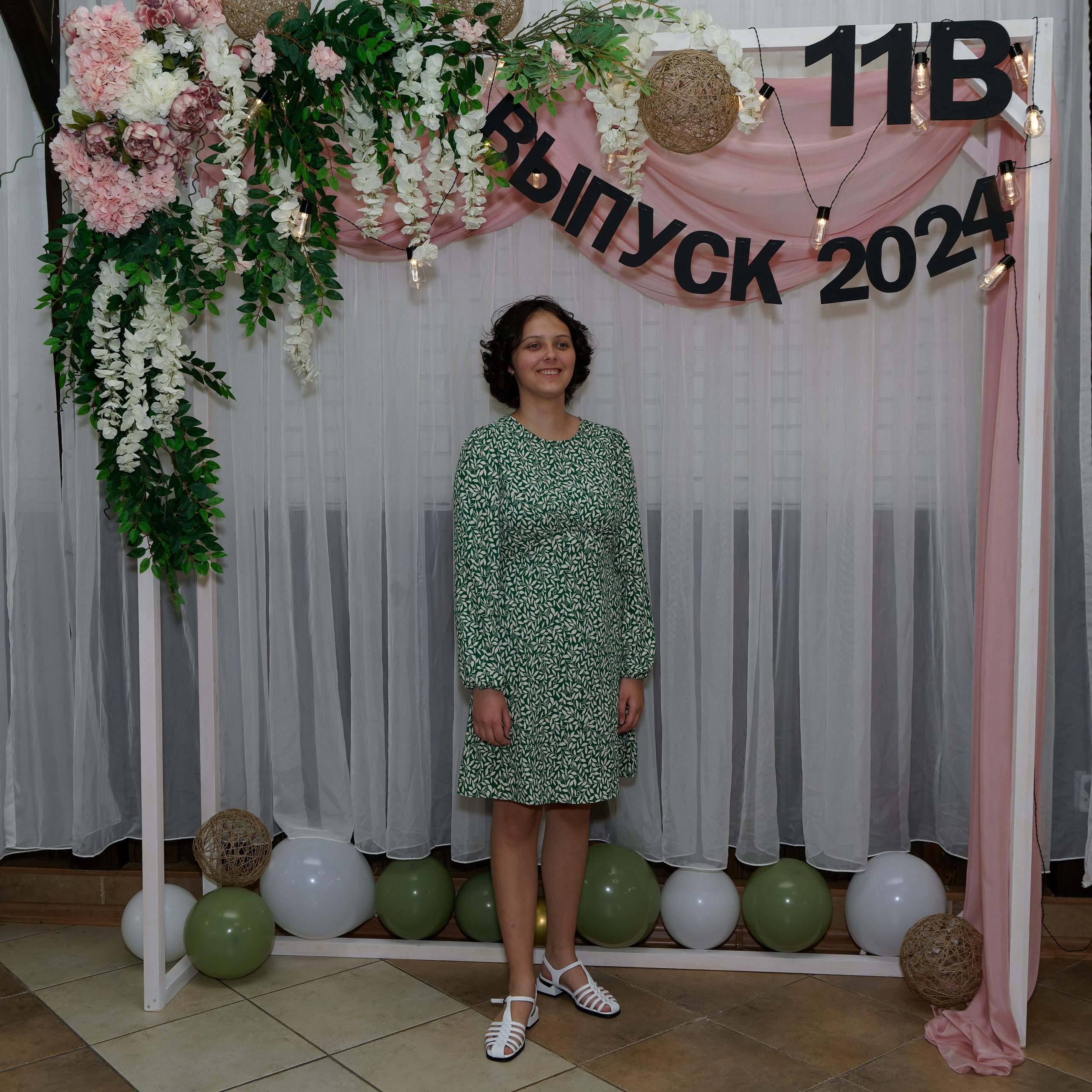 Выпускной 11В. Главная