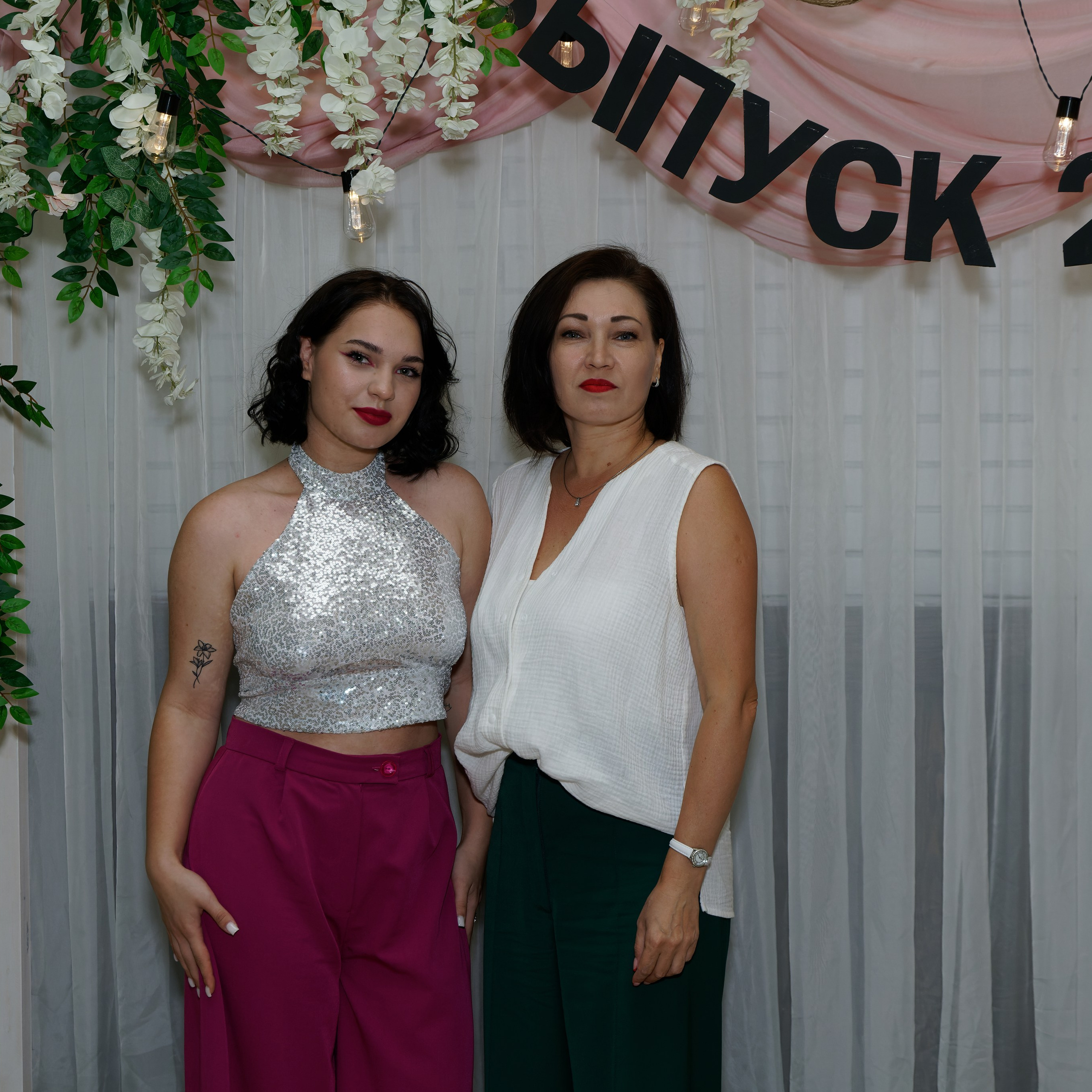 Выпускной 11В. Главная