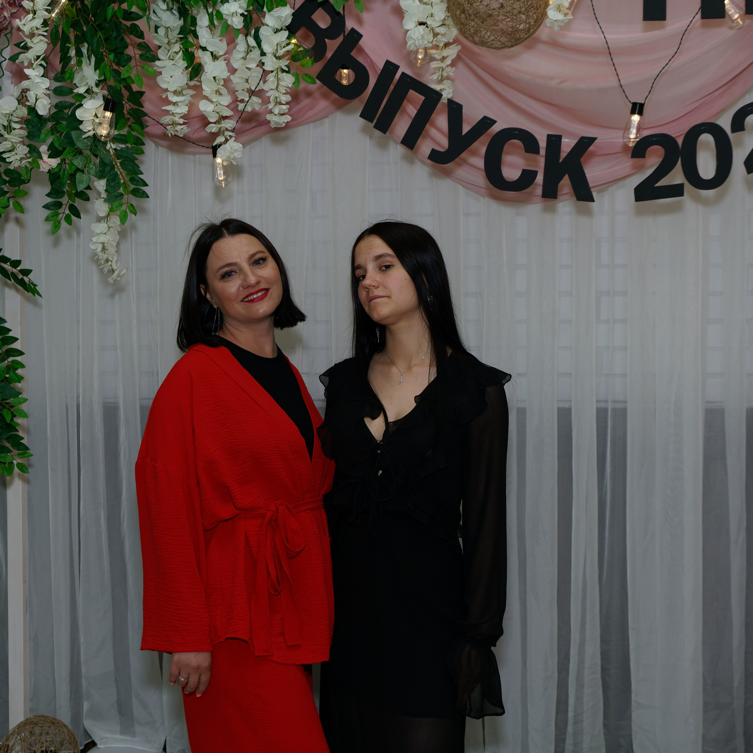 Выпускной 11В. Главная